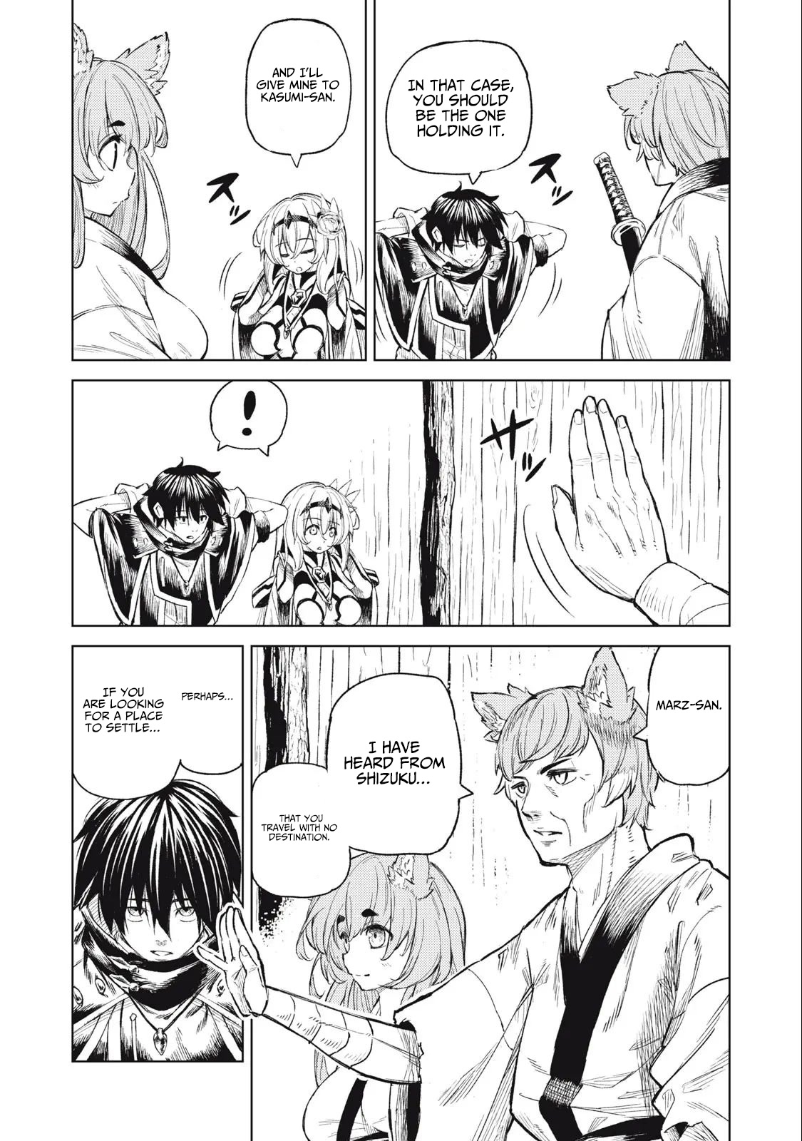 Skill Lender’s Retrieving (tale) ～i Told You It’s 10% Per 10 Days At First, Didn’t I～ Chapter 25 - Page 7