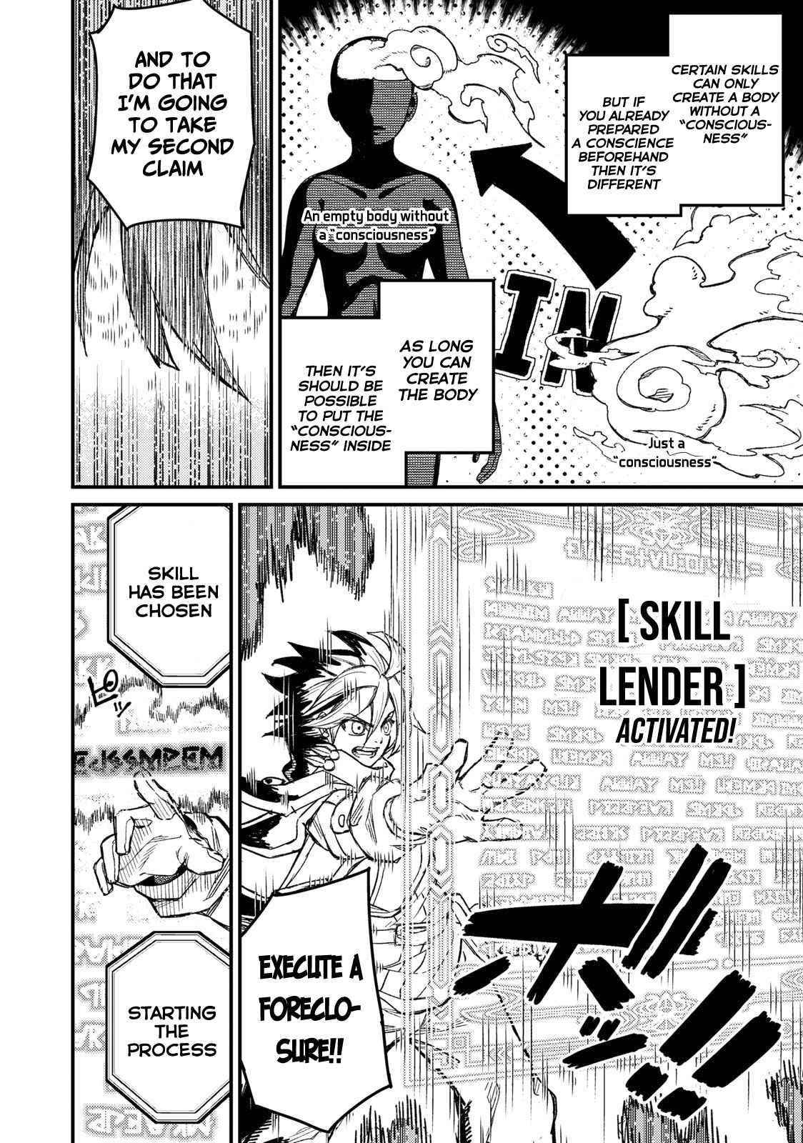 Skill Lender’s Retrieving (tale) ～i Told You It’s 10% Per 10 Days At First, Didn’t I～ Chapter 3 - Page 4