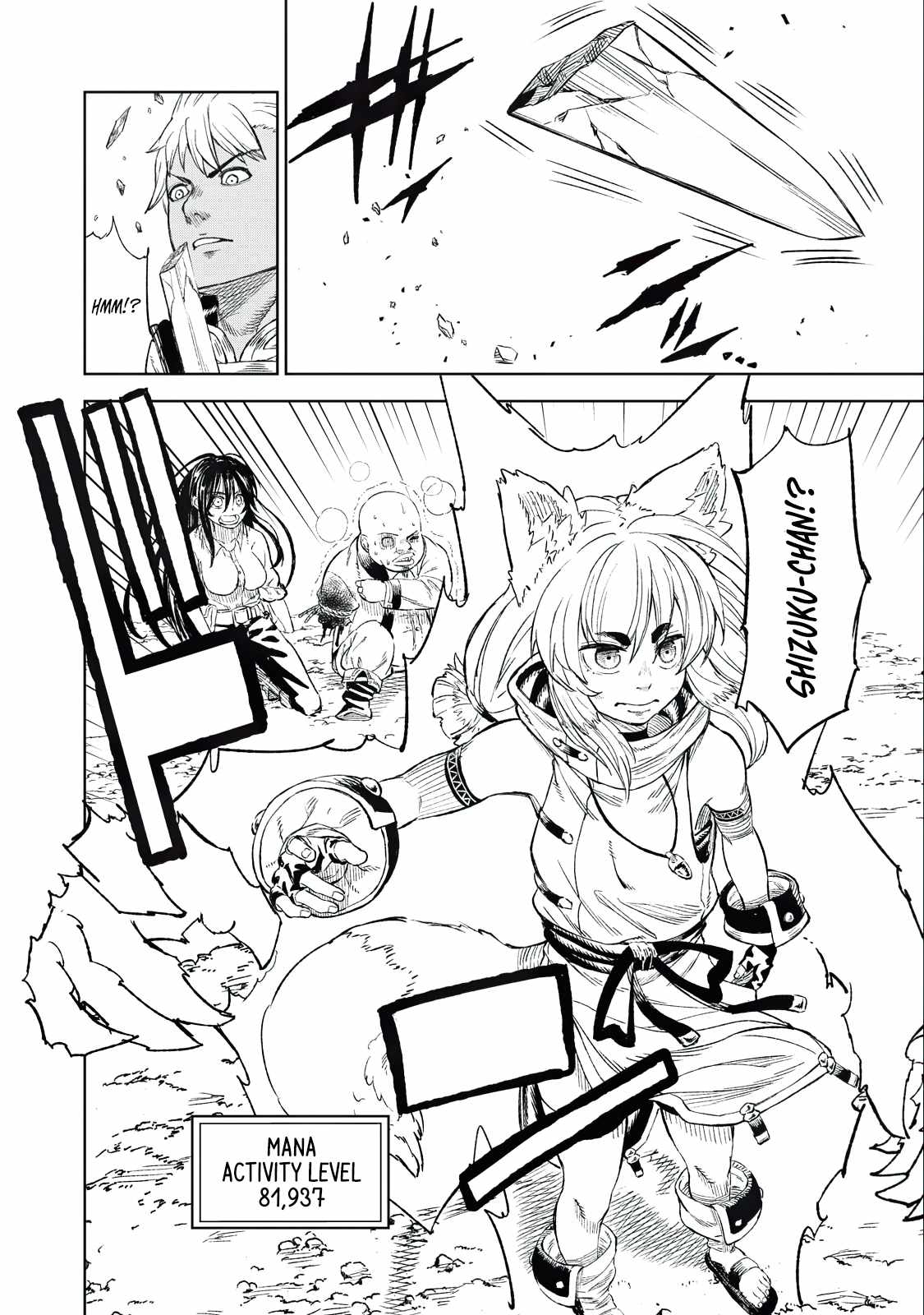 Skill Lender’s Retrieving (tale) ～i Told You It’s 10% Per 10 Days At First, Didn’t I～ Chapter 32 - Page 18