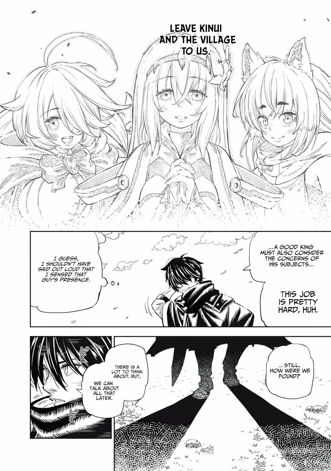 Skill Lender’s Retrieving (tale) ～i Told You It’s 10% Per 10 Days At First, Didn’t I～ Chapter 33 - Page 8