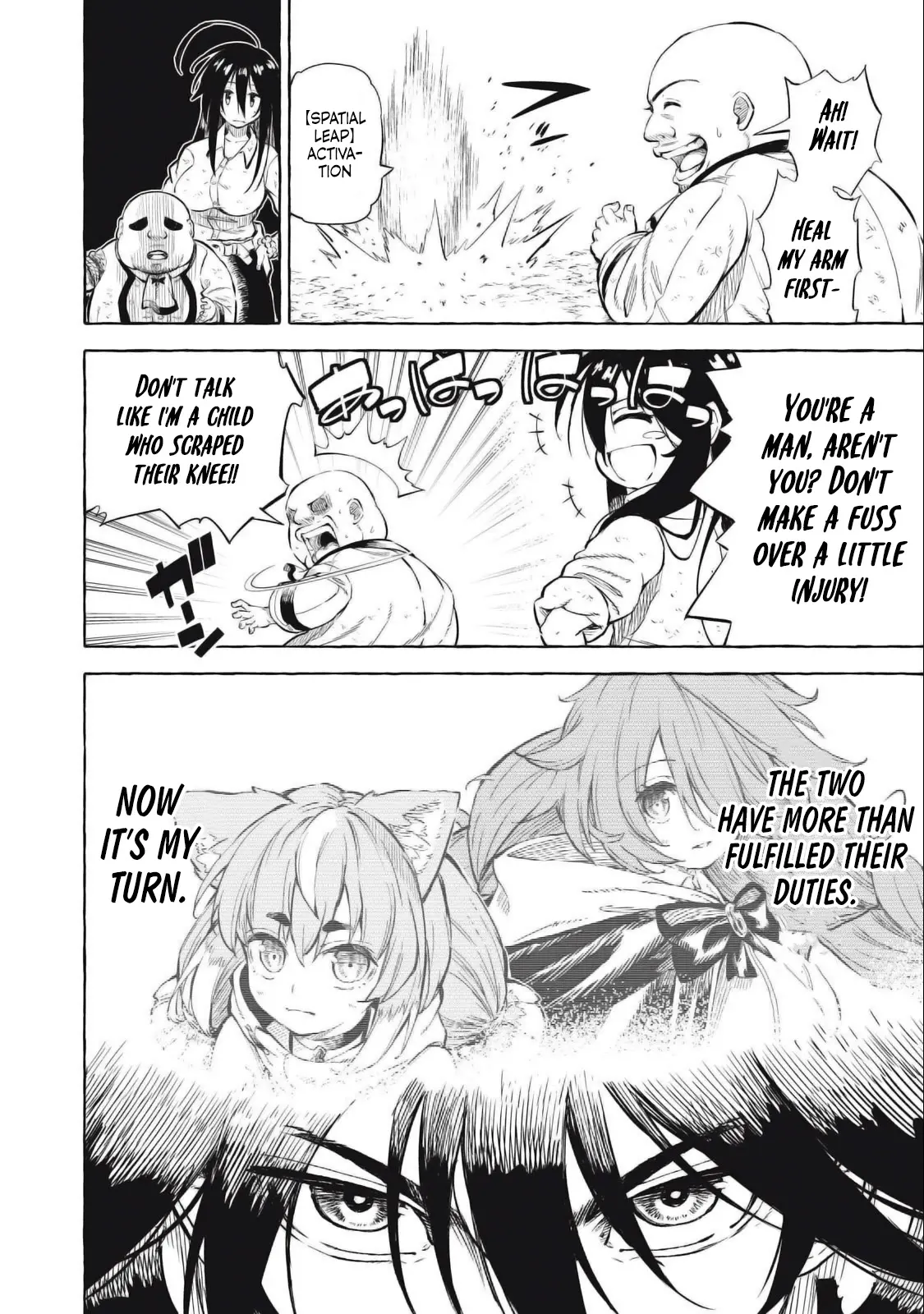 Skill Lender’s Retrieving (tale) ～i Told You It’s 10% Per 10 Days At First, Didn’t I～ Chapter 38 - Page 18