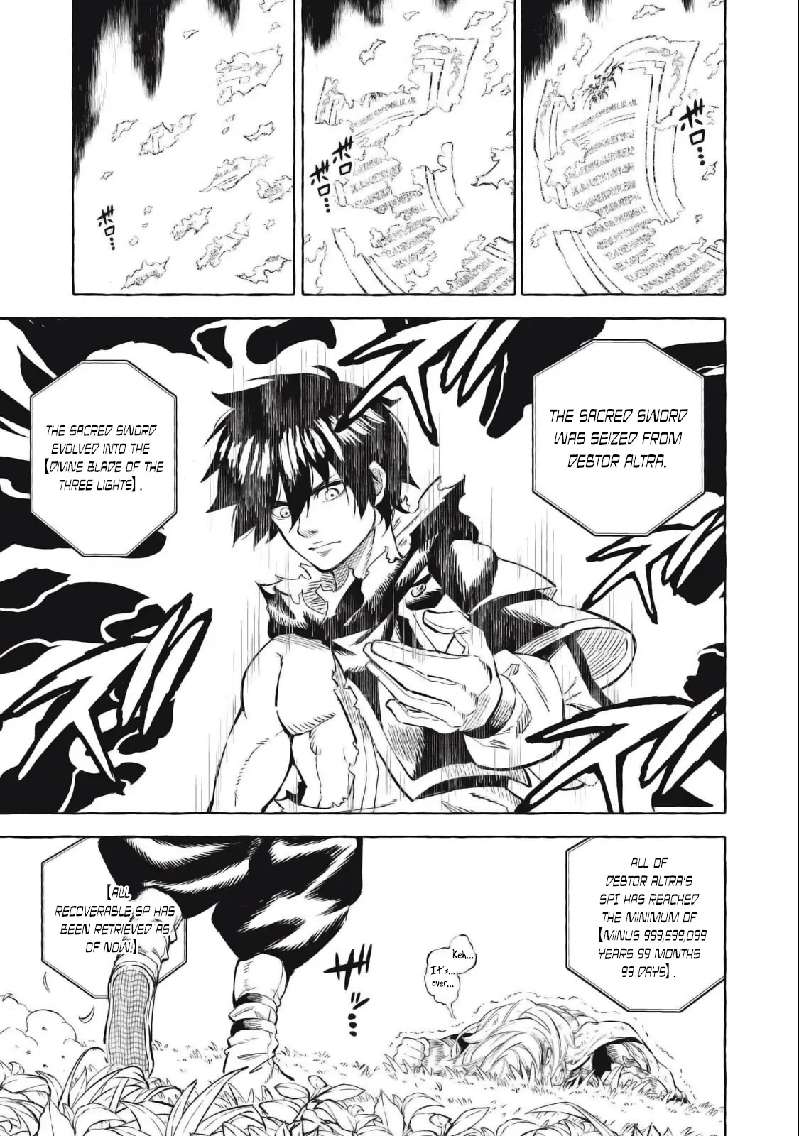 Skill Lender’s Retrieving (tale) ～i Told You It’s 10% Per 10 Days At First, Didn’t I～ Chapter 38 - Page 7