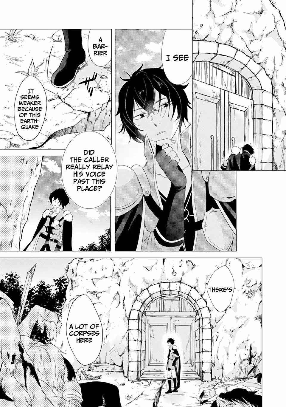 Yuusha party wo tuihou sareta ore daga, ore kara sudatte kuretayoude ureshii. nanode daiseijo, omae ni otte korarete ha komarunodaga? Chapter 1.2 - Page 14