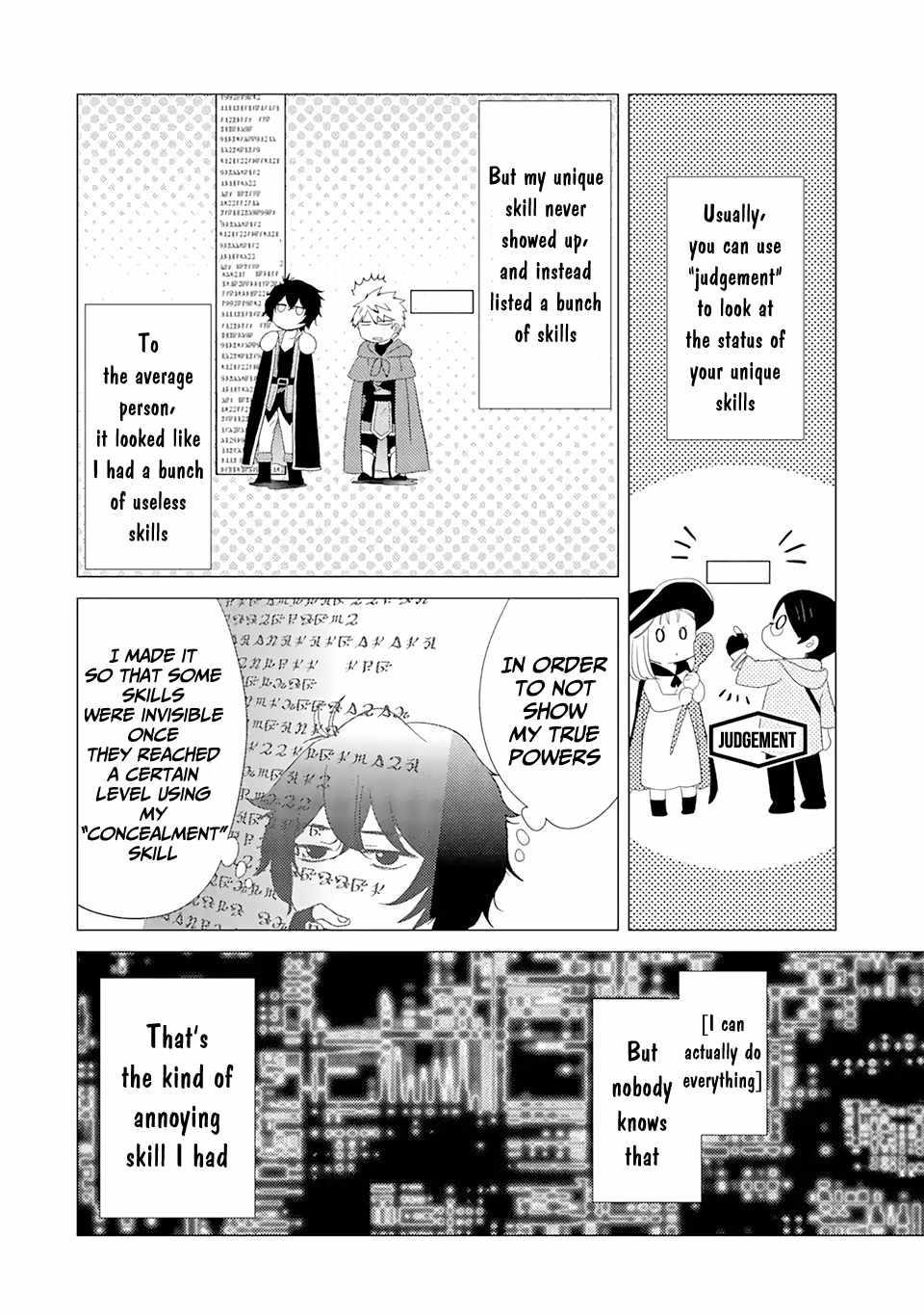 Yuusha party wo tuihou sareta ore daga, ore kara sudatte kuretayoude ureshii. nanode daiseijo, omae ni otte korarete ha komarunodaga? Chapter 1.2 - Page 3