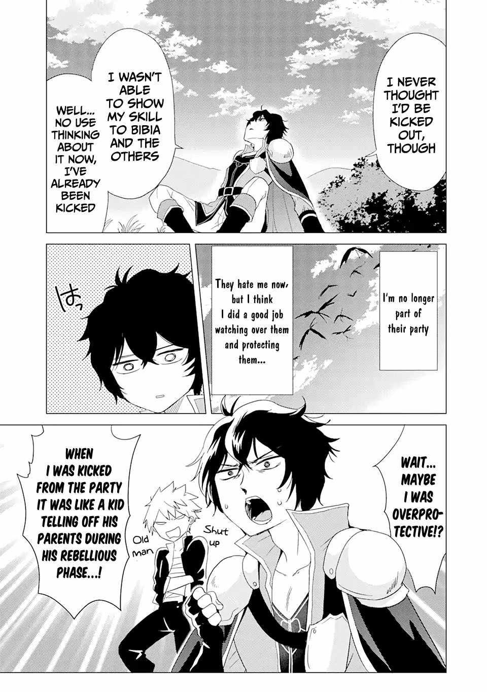 Yuusha party wo tuihou sareta ore daga, ore kara sudatte kuretayoude ureshii. nanode daiseijo, omae ni otte korarete ha komarunodaga? Chapter 1.2 - Page 4