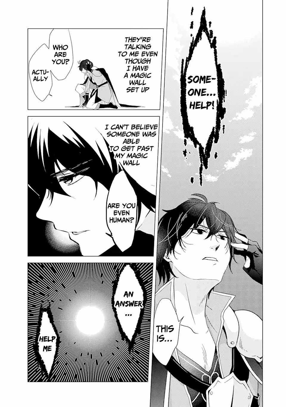 Yuusha party wo tuihou sareta ore daga, ore kara sudatte kuretayoude ureshii. nanode daiseijo, omae ni otte korarete ha komarunodaga? Chapter 1.2 - Page 6