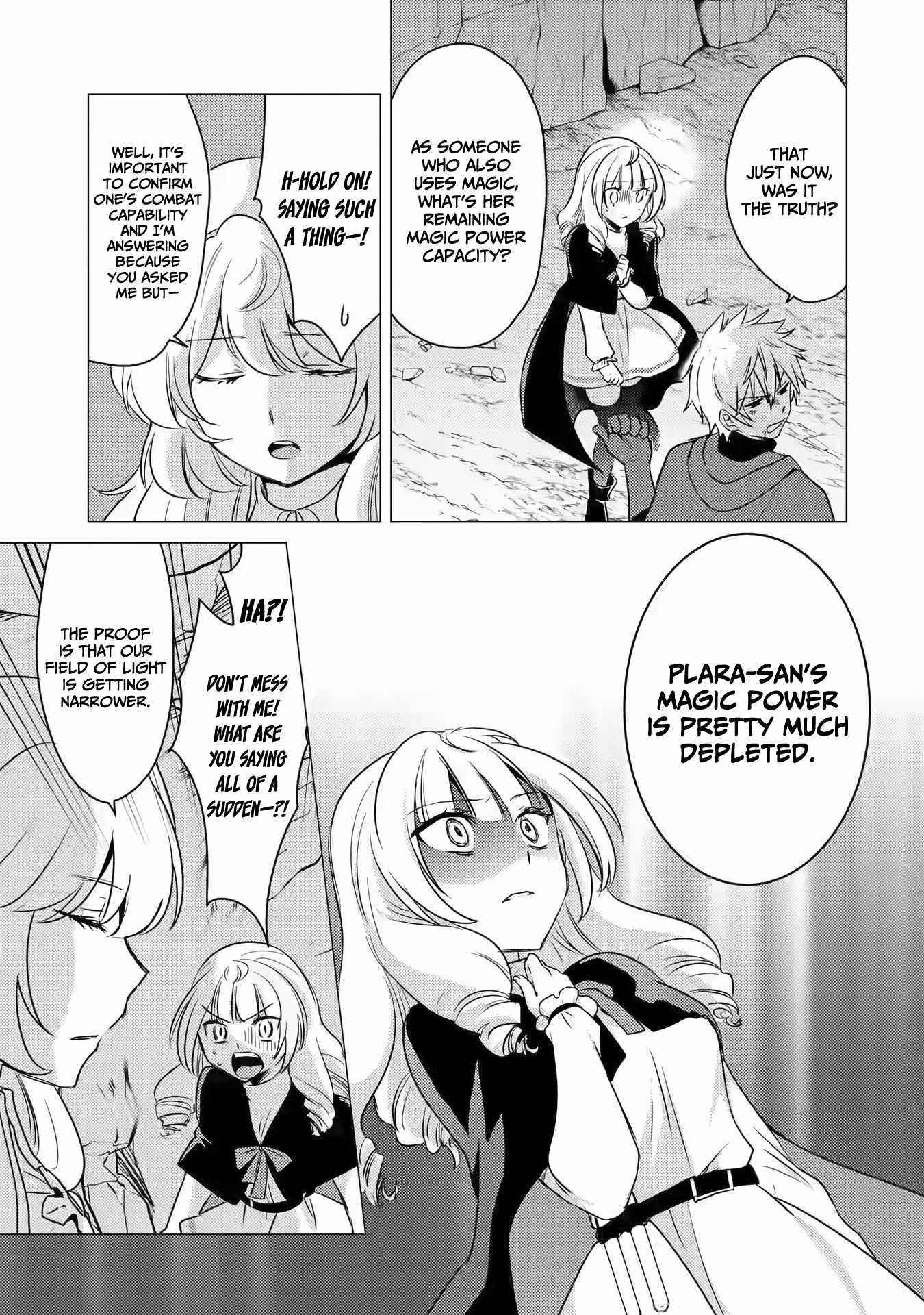 Yuusha party wo tuihou sareta ore daga, ore kara sudatte kuretayoude ureshii. nanode daiseijo, omae ni otte korarete ha komarunodaga? Chapter 10 - Page 20