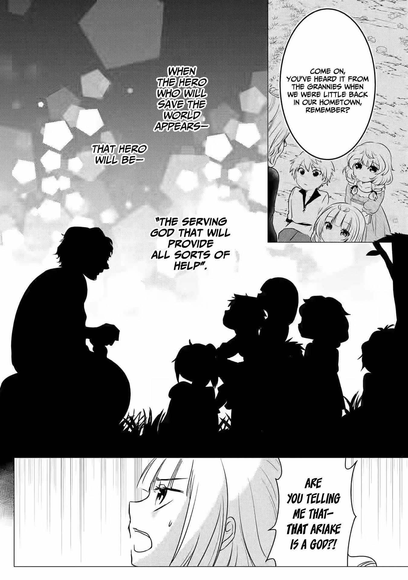 Yuusha party wo tuihou sareta ore daga, ore kara sudatte kuretayoude ureshii. nanode daiseijo, omae ni otte korarete ha komarunodaga? Chapter 11 - Page 18