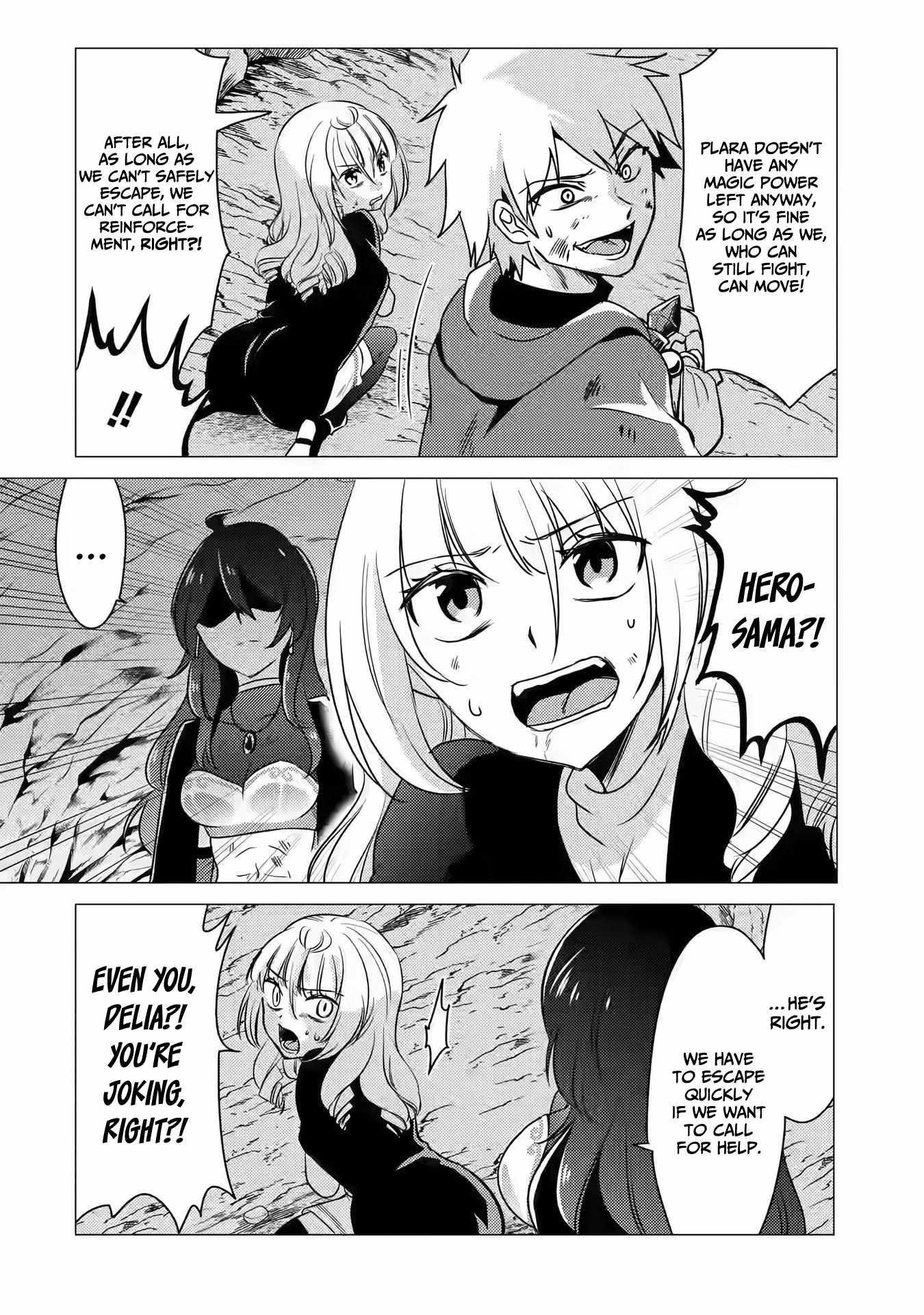 Yuusha party wo tuihou sareta ore daga, ore kara sudatte kuretayoude ureshii. nanode daiseijo, omae ni otte korarete ha komarunodaga? Chapter 11 - Page 6