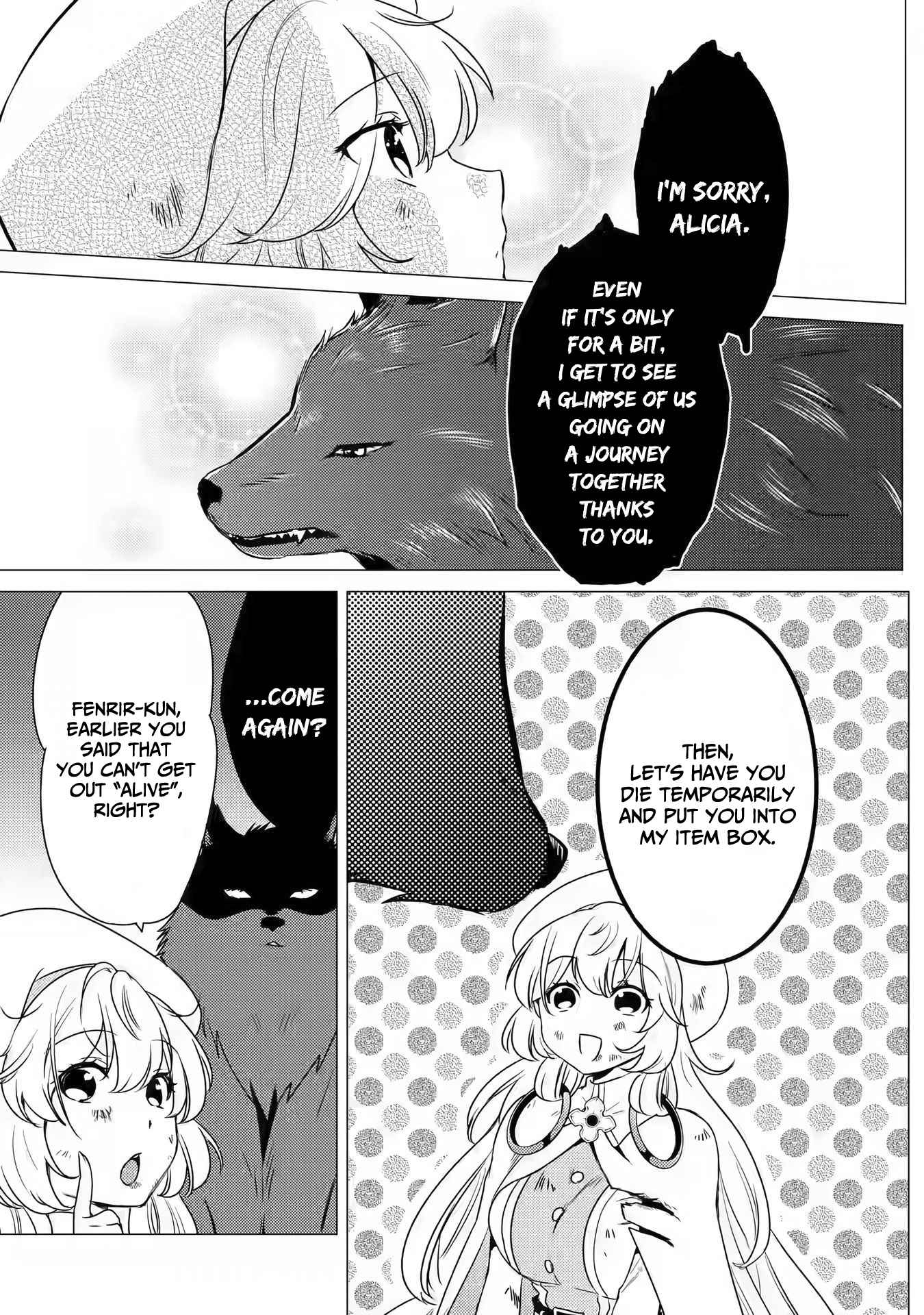 Yuusha party wo tuihou sareta ore daga, ore kara sudatte kuretayoude ureshii. nanode daiseijo, omae ni otte korarete ha komarunodaga? Chapter 12 - Page 15