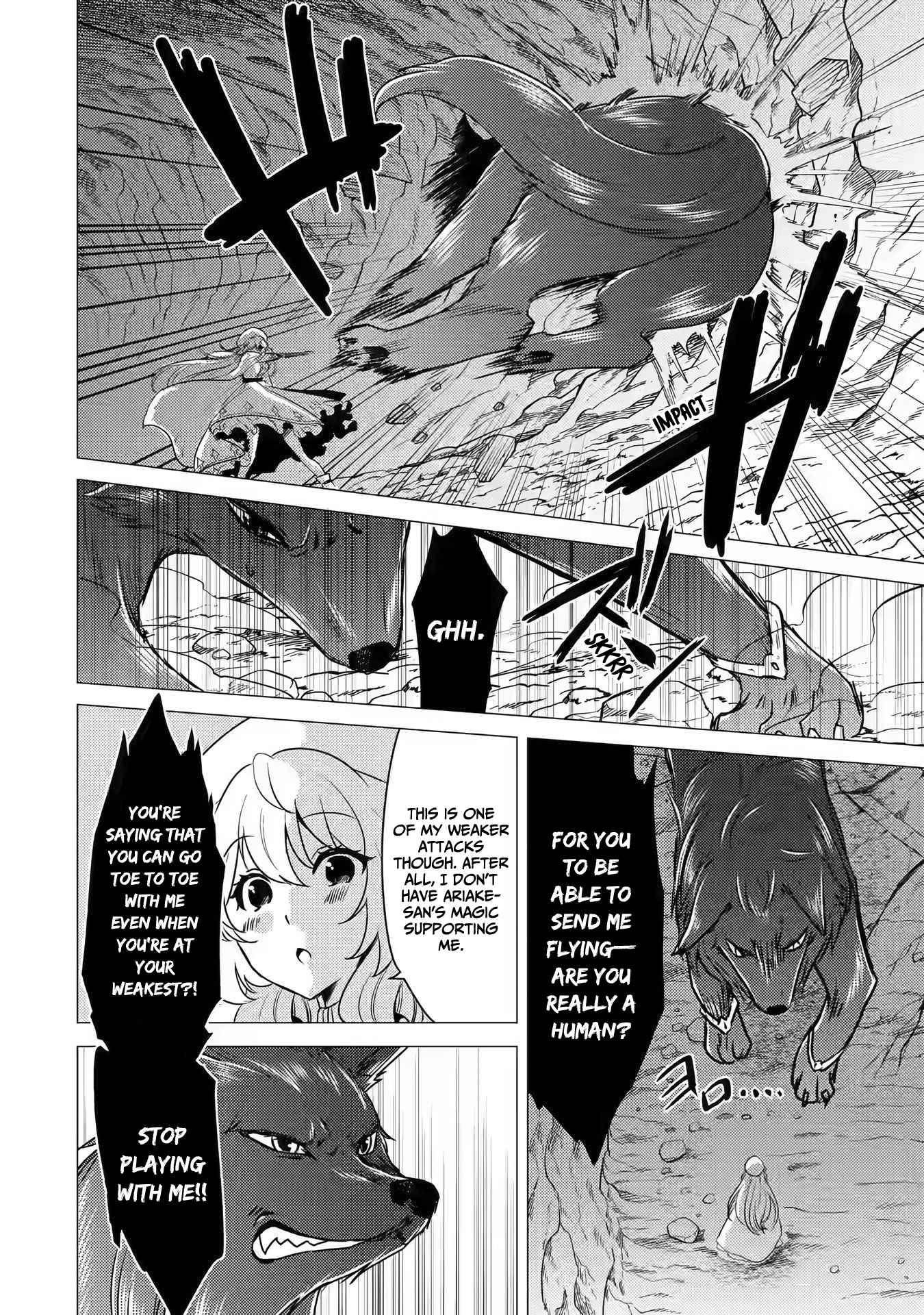 Yuusha party wo tuihou sareta ore daga, ore kara sudatte kuretayoude ureshii. nanode daiseijo, omae ni otte korarete ha komarunodaga? Chapter 12 - Page 2