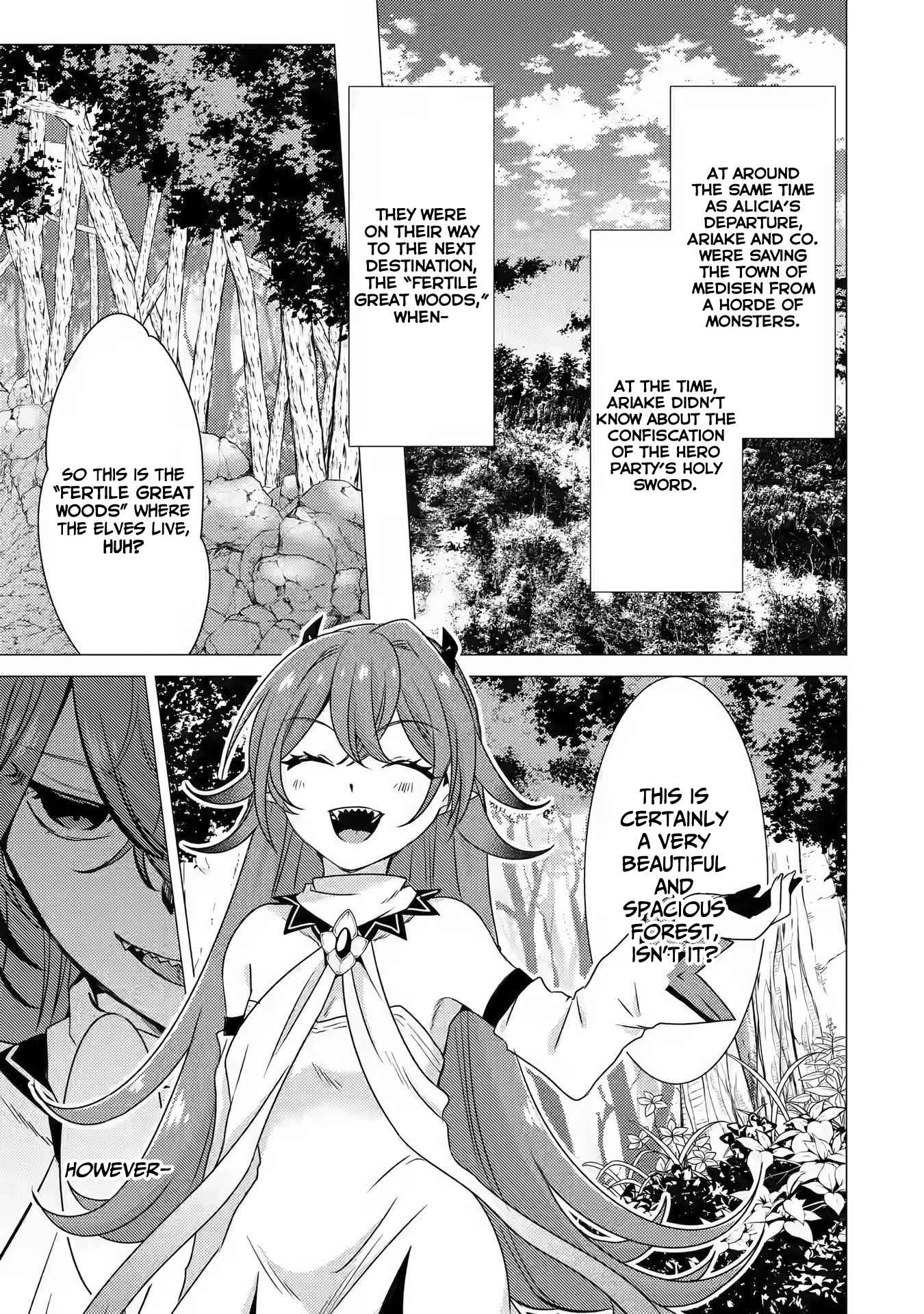 Yuusha party wo tuihou sareta ore daga, ore kara sudatte kuretayoude ureshii. nanode daiseijo, omae ni otte korarete ha komarunodaga? Chapter 12 - Page 29