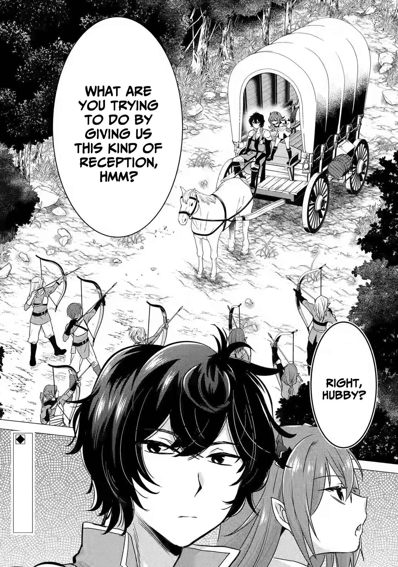 Yuusha party wo tuihou sareta ore daga, ore kara sudatte kuretayoude ureshii. nanode daiseijo, omae ni otte korarete ha komarunodaga? Chapter 12 - Page 30