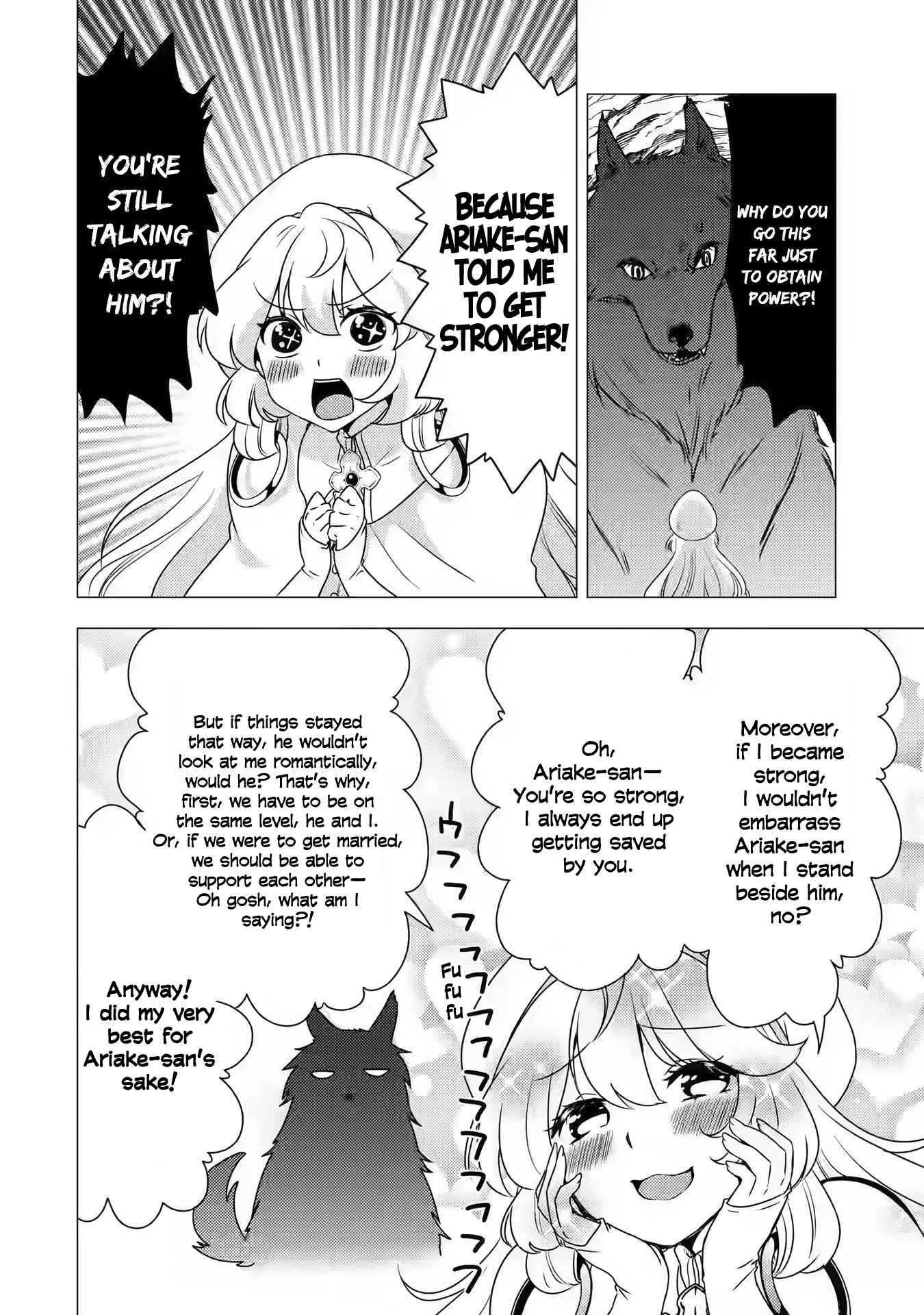 Yuusha party wo tuihou sareta ore daga, ore kara sudatte kuretayoude ureshii. nanode daiseijo, omae ni otte korarete ha komarunodaga? Chapter 12 - Page 6