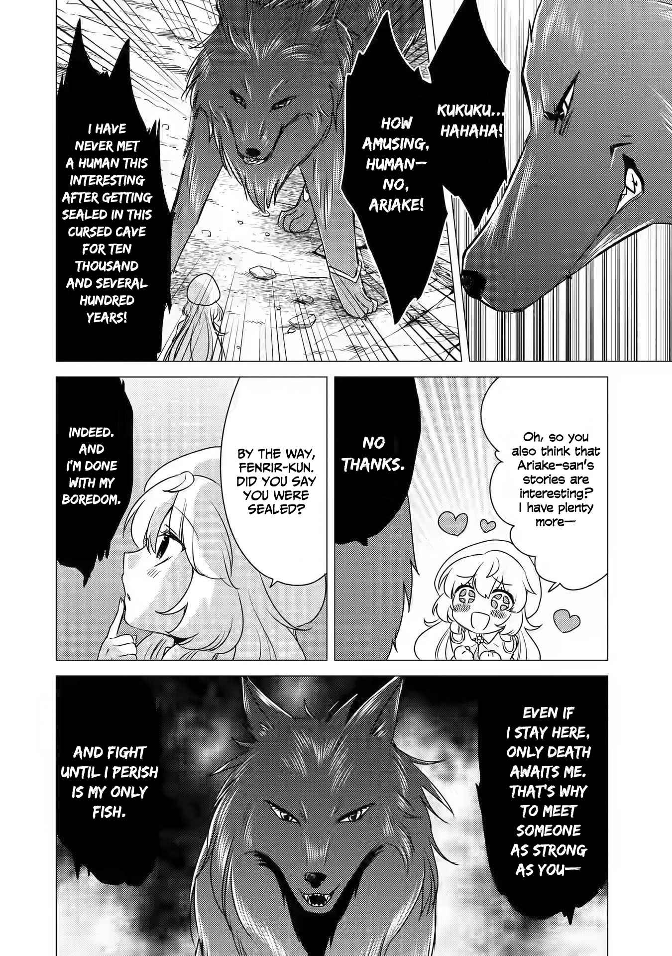 Yuusha party wo tuihou sareta ore daga, ore kara sudatte kuretayoude ureshii. nanode daiseijo, omae ni otte korarete ha komarunodaga? Chapter 12 - Page 8