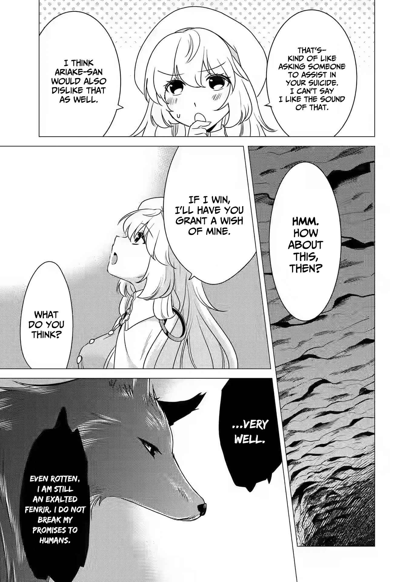 Yuusha party wo tuihou sareta ore daga, ore kara sudatte kuretayoude ureshii. nanode daiseijo, omae ni otte korarete ha komarunodaga? Chapter 12 - Page 9