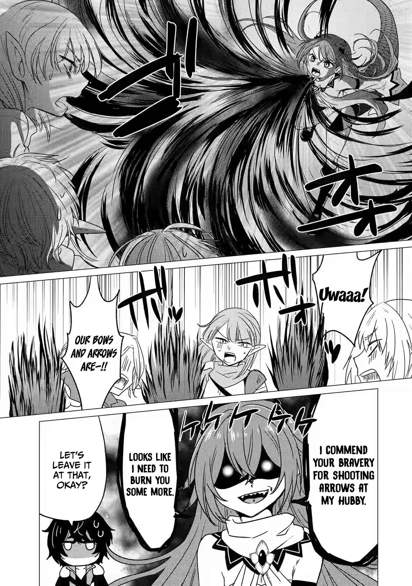 Yuusha party wo tuihou sareta ore daga, ore kara sudatte kuretayoude ureshii. nanode daiseijo, omae ni otte korarete ha komarunodaga? Chapter 13 - Page 3