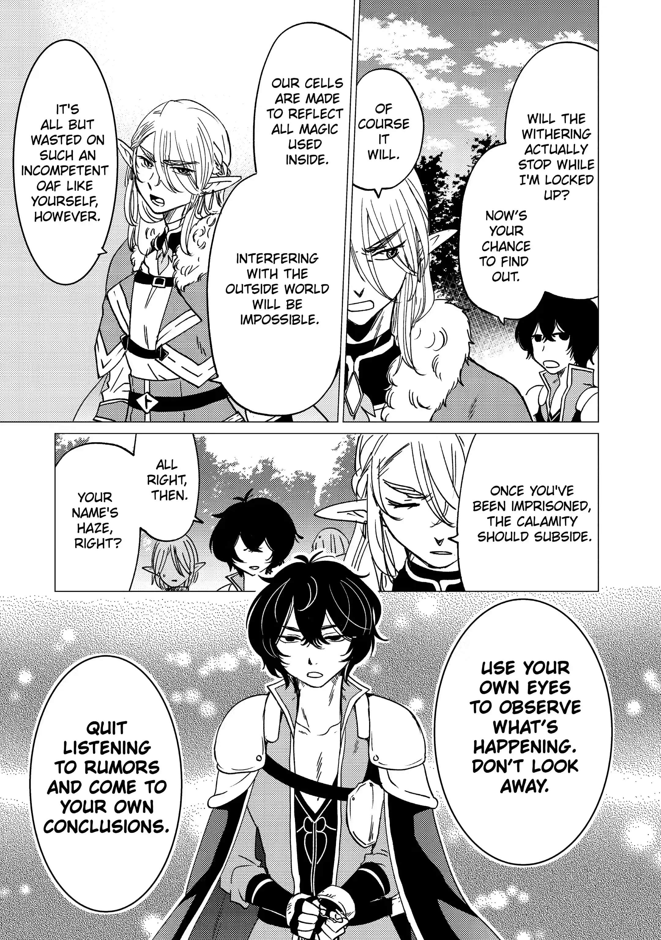 Yuusha party wo tuihou sareta ore daga, ore kara sudatte kuretayoude ureshii. nanode daiseijo, omae ni otte korarete ha komarunodaga? Chapter 14.1 - Page 16