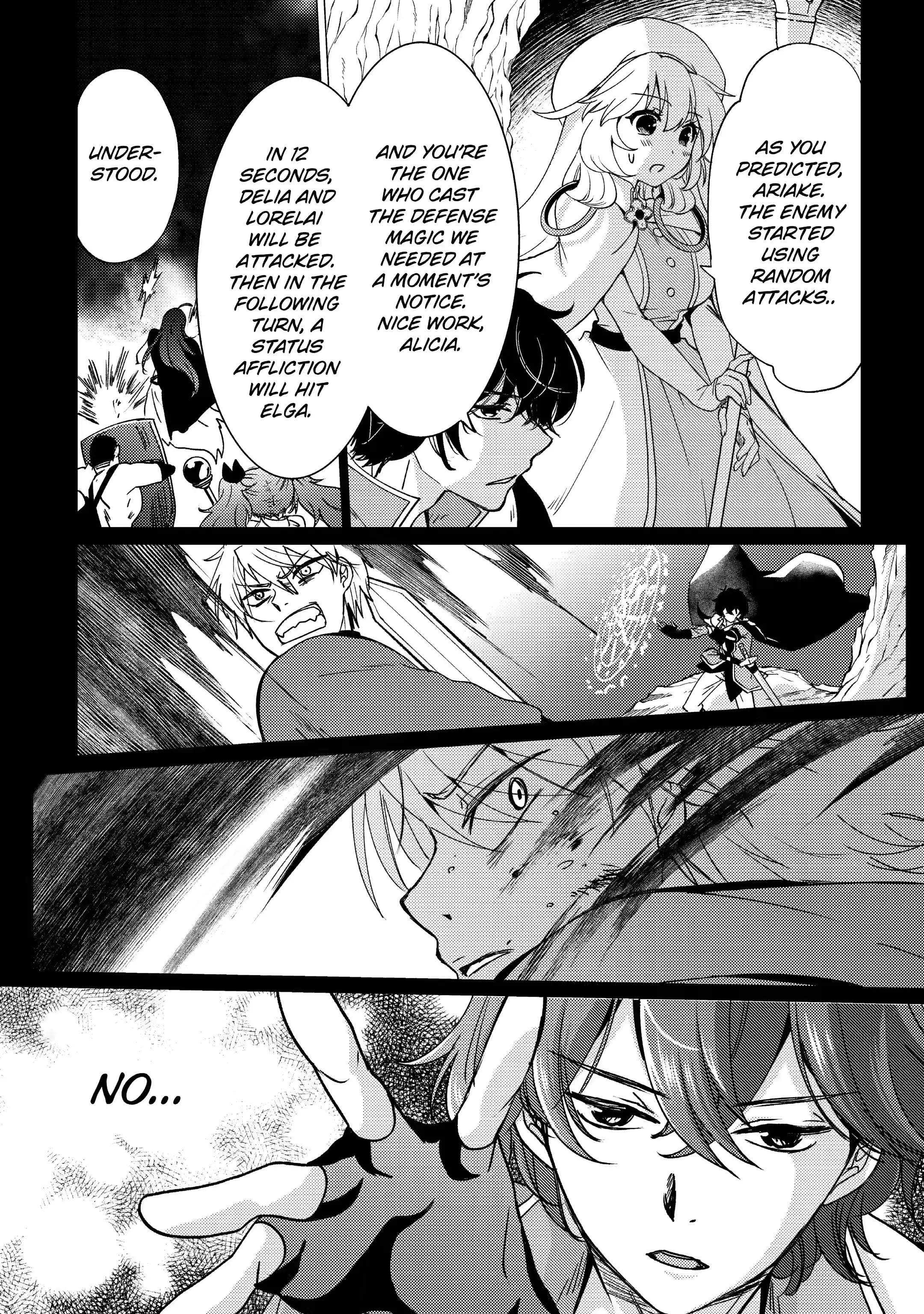 Yuusha party wo tuihou sareta ore daga, ore kara sudatte kuretayoude ureshii. nanode daiseijo, omae ni otte korarete ha komarunodaga? Chapter 17 - Page 20