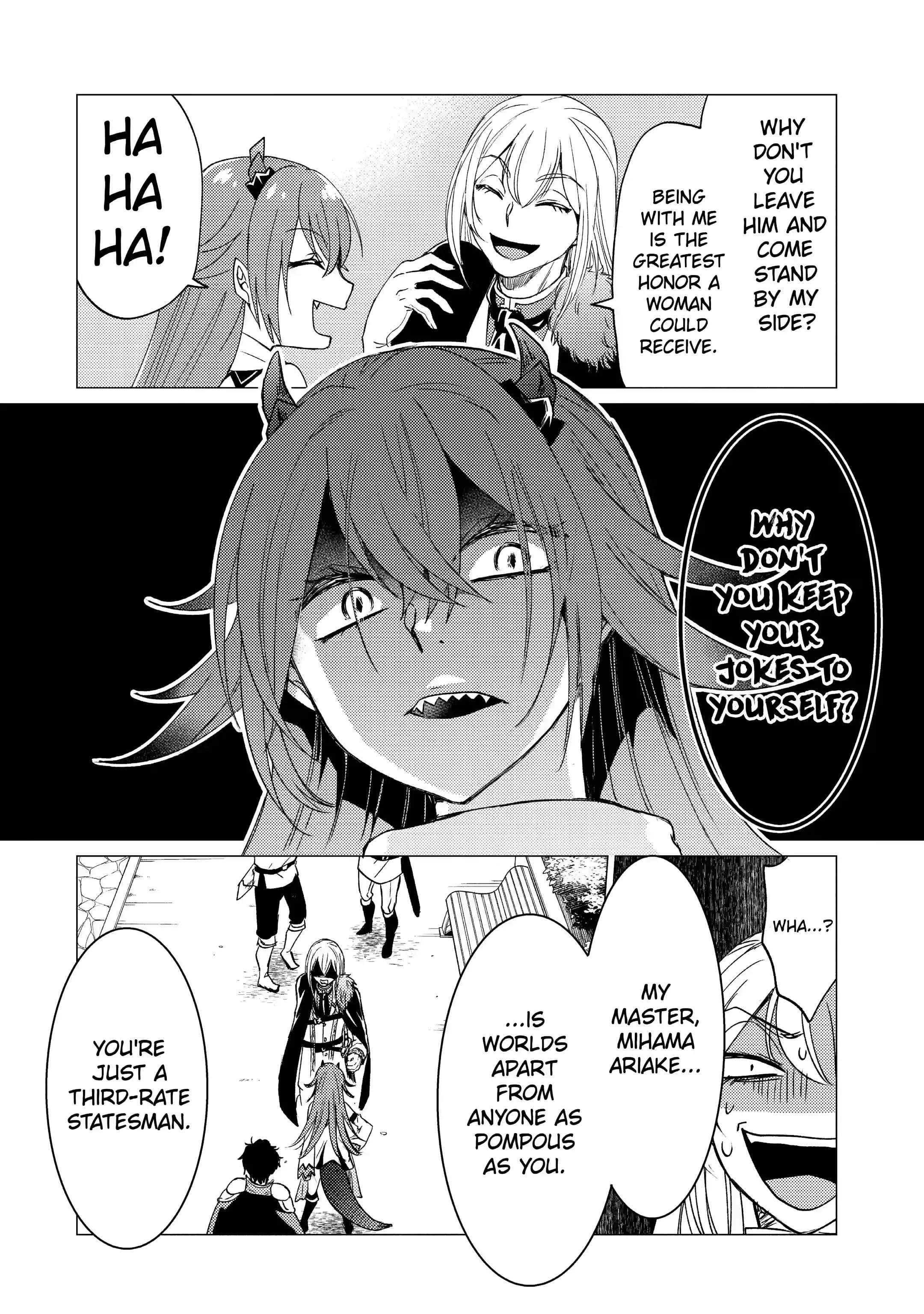 Yuusha party wo tuihou sareta ore daga, ore kara sudatte kuretayoude ureshii. nanode daiseijo, omae ni otte korarete ha komarunodaga? Chapter 19.1 - Page 16