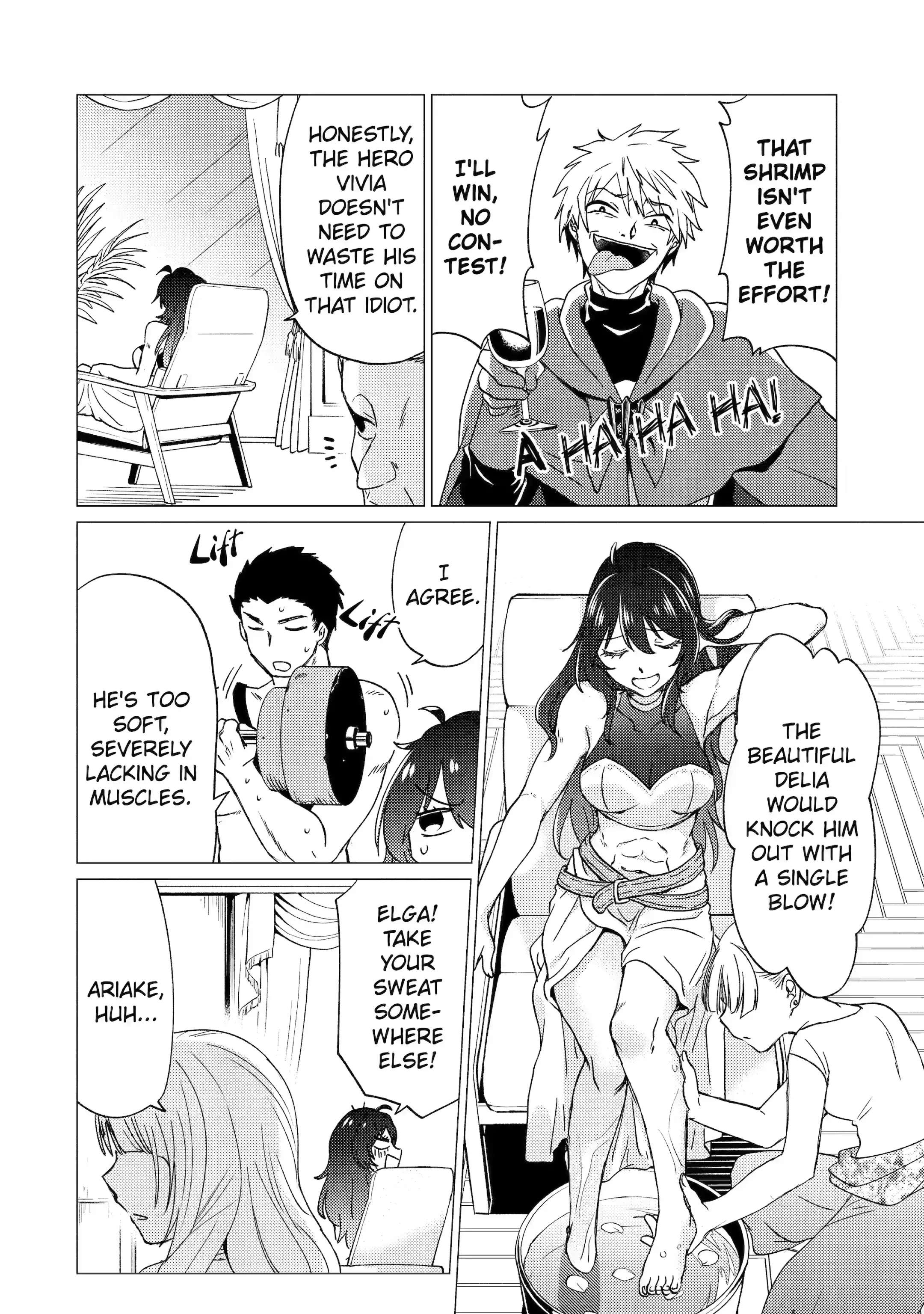 Yuusha party wo tuihou sareta ore daga, ore kara sudatte kuretayoude ureshii. nanode daiseijo, omae ni otte korarete ha komarunodaga? Chapter 24 - Page 7