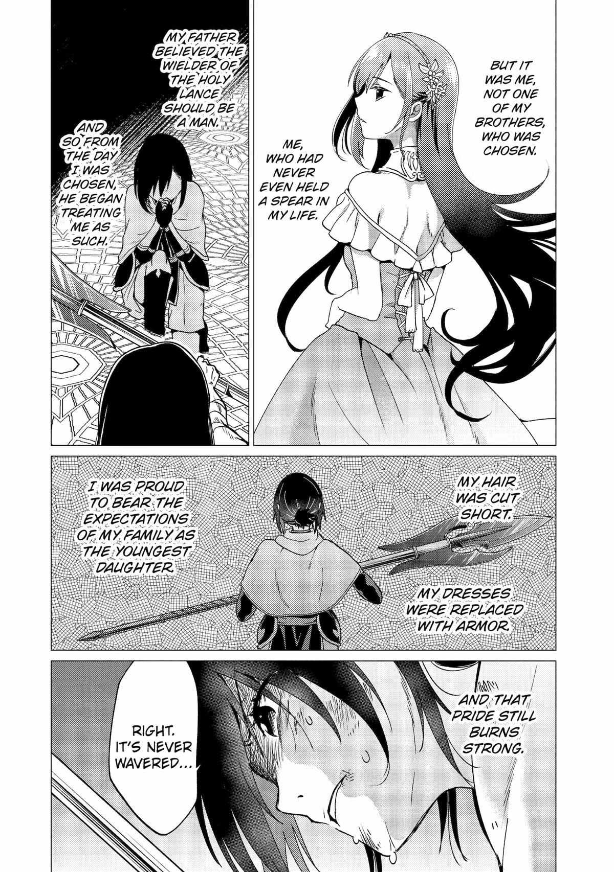 Yuusha party wo tuihou sareta ore daga, ore kara sudatte kuretayoude ureshii. nanode daiseijo, omae ni otte korarete ha komarunodaga? Chapter 26 - Page 6