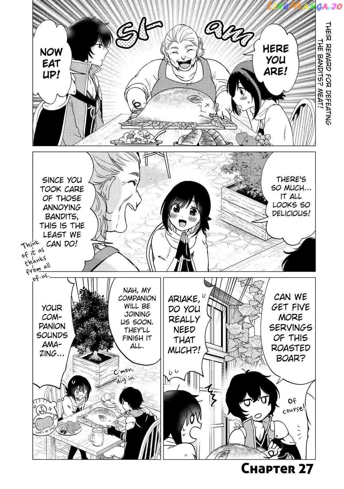 Yuusha party wo tuihou sareta ore daga, ore kara sudatte kuretayoude ureshii. nanode daiseijo, omae ni otte korarete ha komarunodaga? Chapter 27 - Page 1