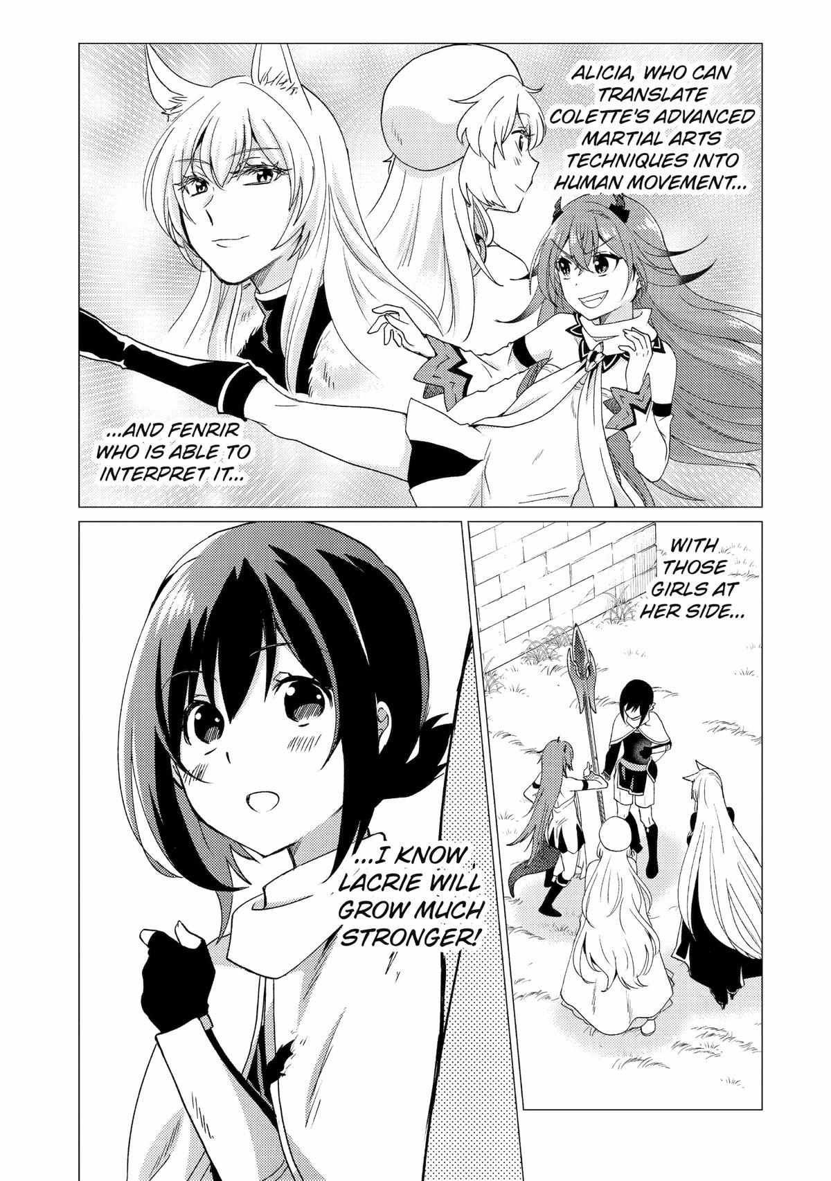 Yuusha party wo tuihou sareta ore daga, ore kara sudatte kuretayoude ureshii. nanode daiseijo, omae ni otte korarete ha komarunodaga? Chapter 28 - Page 23