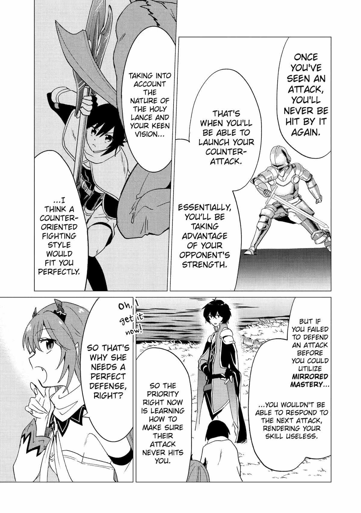 Yuusha party wo tuihou sareta ore daga, ore kara sudatte kuretayoude ureshii. nanode daiseijo, omae ni otte korarete ha komarunodaga? Chapter 28 - Page 5