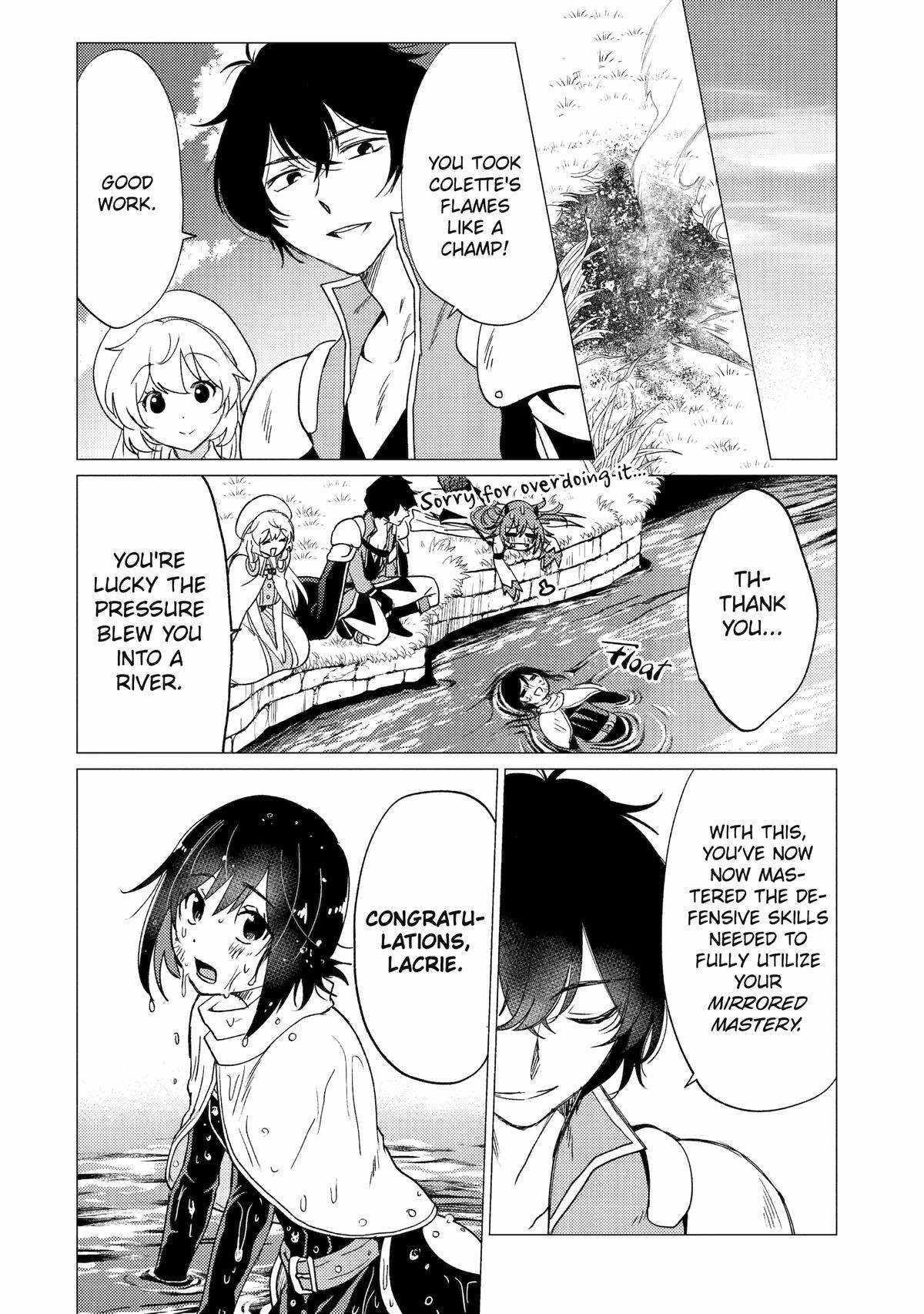 Yuusha party wo tuihou sareta ore daga, ore kara sudatte kuretayoude ureshii. nanode daiseijo, omae ni otte korarete ha komarunodaga? Chapter 29 - Page 18