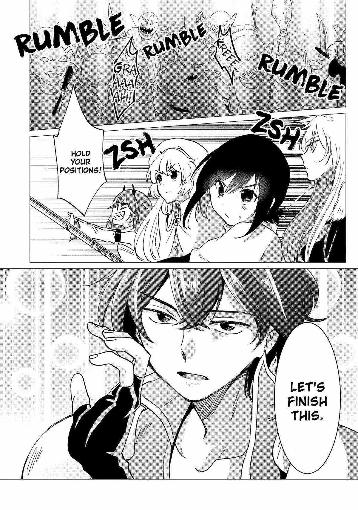 Yuusha party wo tuihou sareta ore daga, ore kara sudatte kuretayoude ureshii. nanode daiseijo, omae ni otte korarete ha komarunodaga? Chapter 29 - Page 26