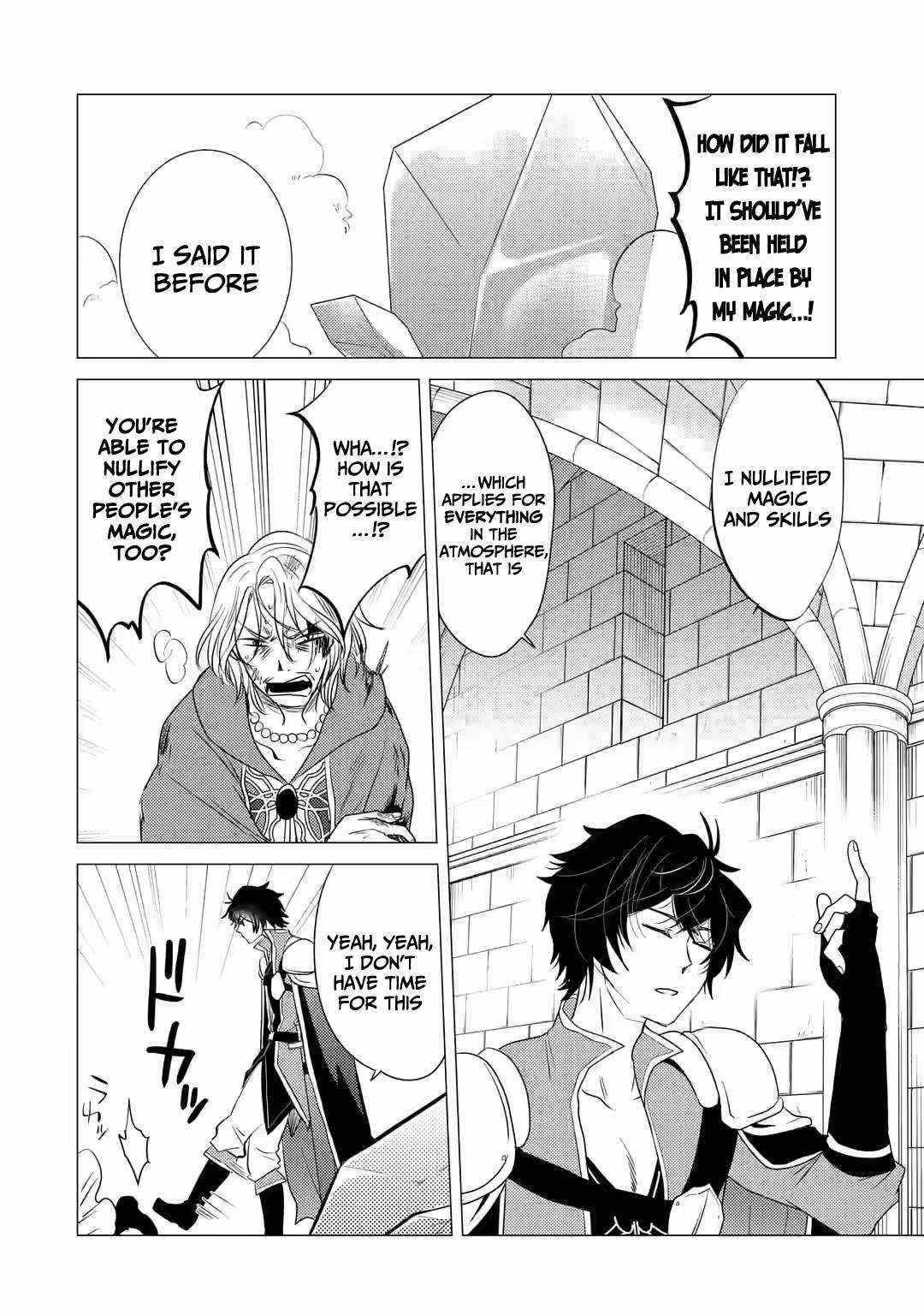 Yuusha party wo tuihou sareta ore daga, ore kara sudatte kuretayoude ureshii. nanode daiseijo, omae ni otte korarete ha komarunodaga? Chapter 3 - Page 10