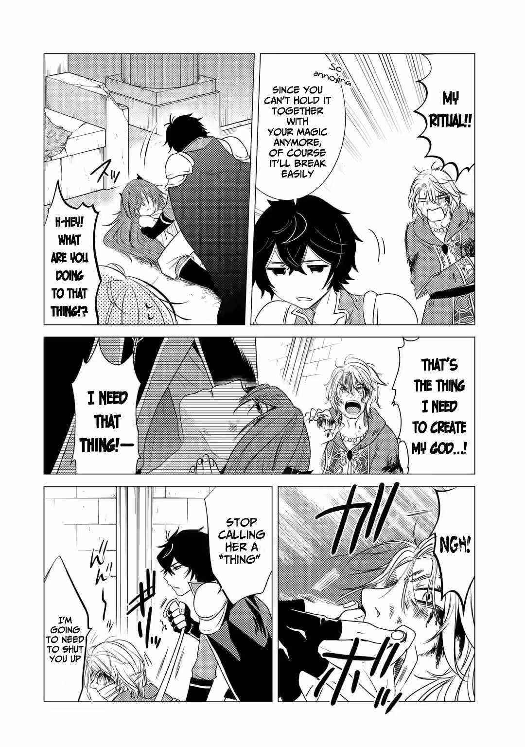 Yuusha party wo tuihou sareta ore daga, ore kara sudatte kuretayoude ureshii. nanode daiseijo, omae ni otte korarete ha komarunodaga? Chapter 3 - Page 12