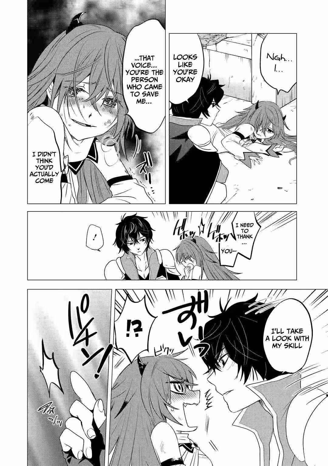 Yuusha party wo tuihou sareta ore daga, ore kara sudatte kuretayoude ureshii. nanode daiseijo, omae ni otte korarete ha komarunodaga? Chapter 3 - Page 14