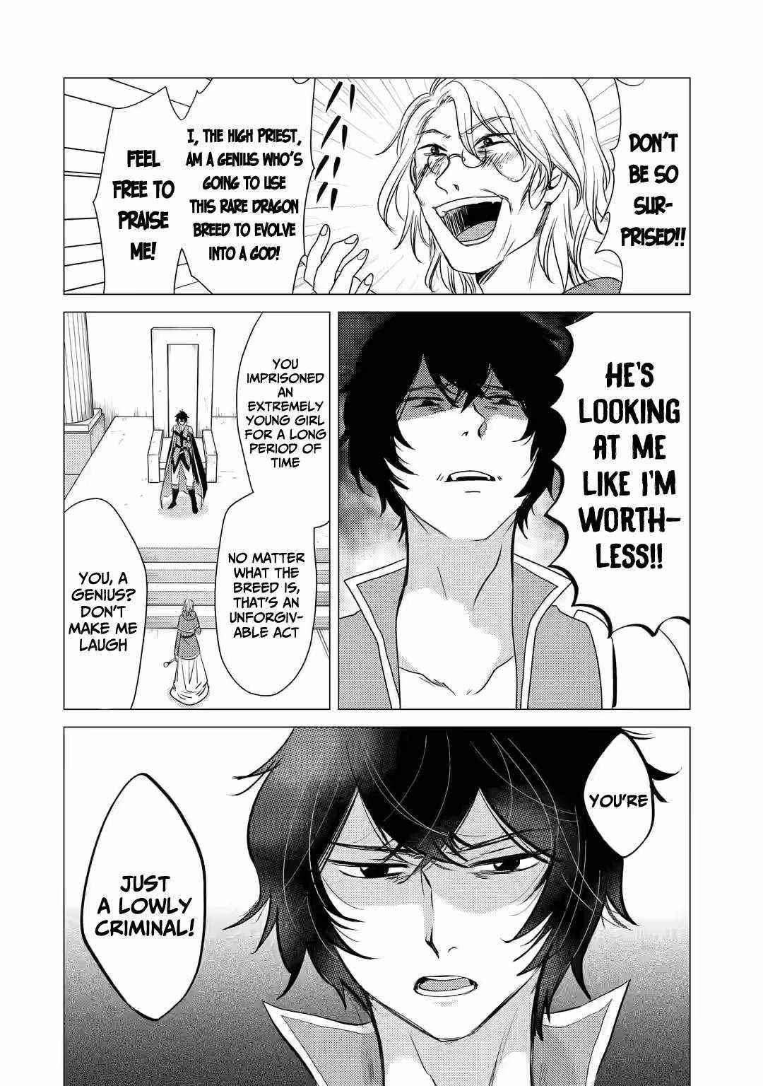 Yuusha party wo tuihou sareta ore daga, ore kara sudatte kuretayoude ureshii. nanode daiseijo, omae ni otte korarete ha komarunodaga? Chapter 3 - Page 2