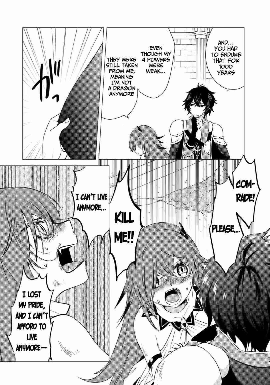 Yuusha party wo tuihou sareta ore daga, ore kara sudatte kuretayoude ureshii. nanode daiseijo, omae ni otte korarete ha komarunodaga? Chapter 3 - Page 20