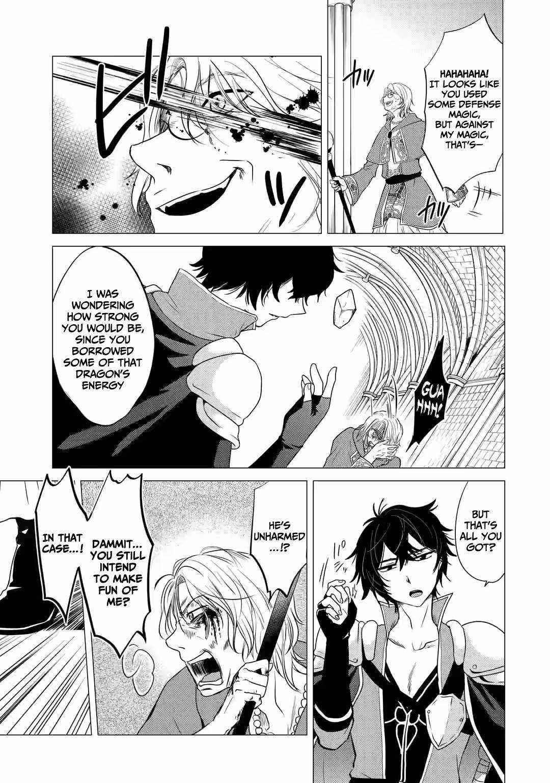 Yuusha party wo tuihou sareta ore daga, ore kara sudatte kuretayoude ureshii. nanode daiseijo, omae ni otte korarete ha komarunodaga? Chapter 3 - Page 5