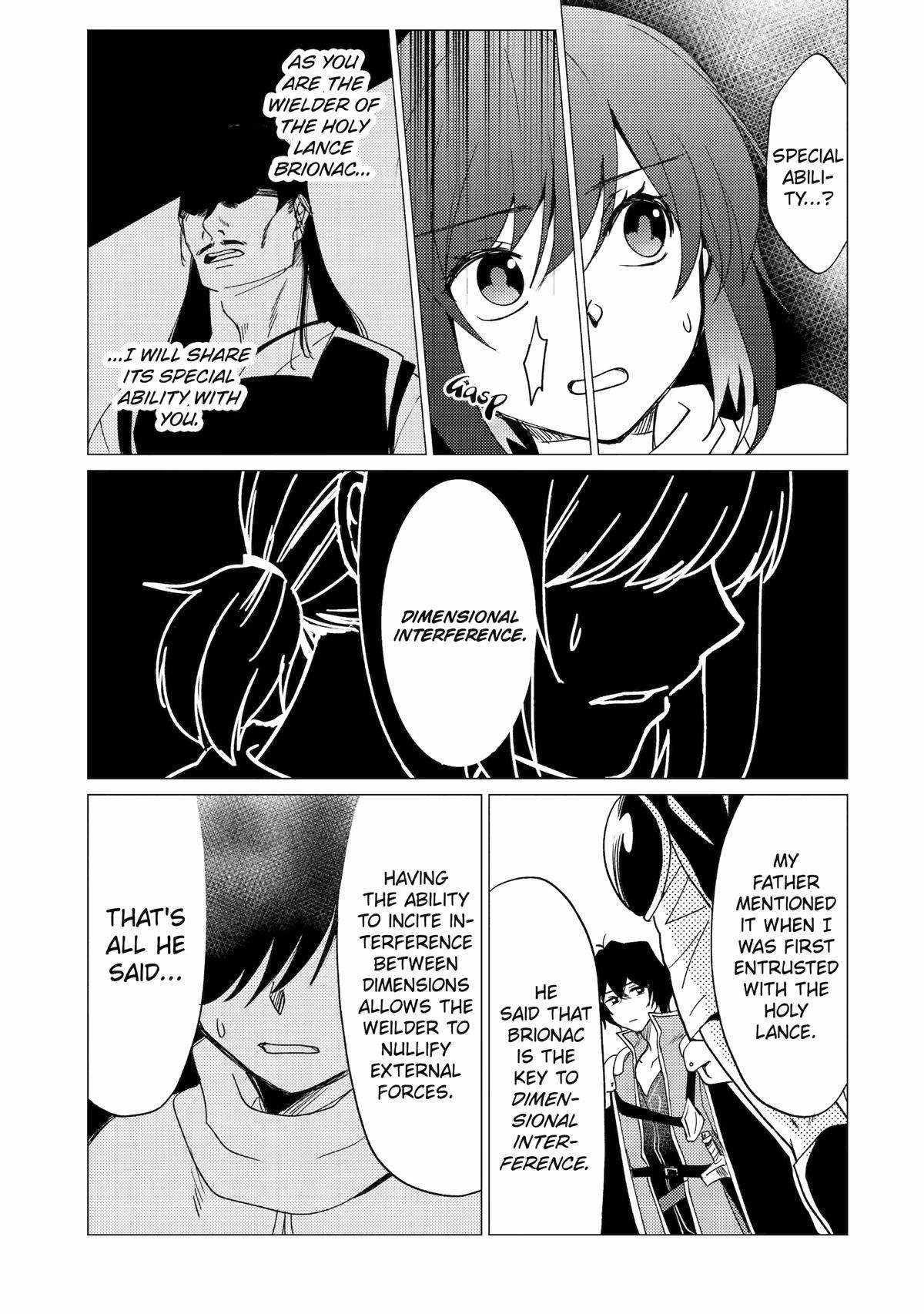 Yuusha party wo tuihou sareta ore daga, ore kara sudatte kuretayoude ureshii. nanode daiseijo, omae ni otte korarete ha komarunodaga? Chapter 30 - Page 19