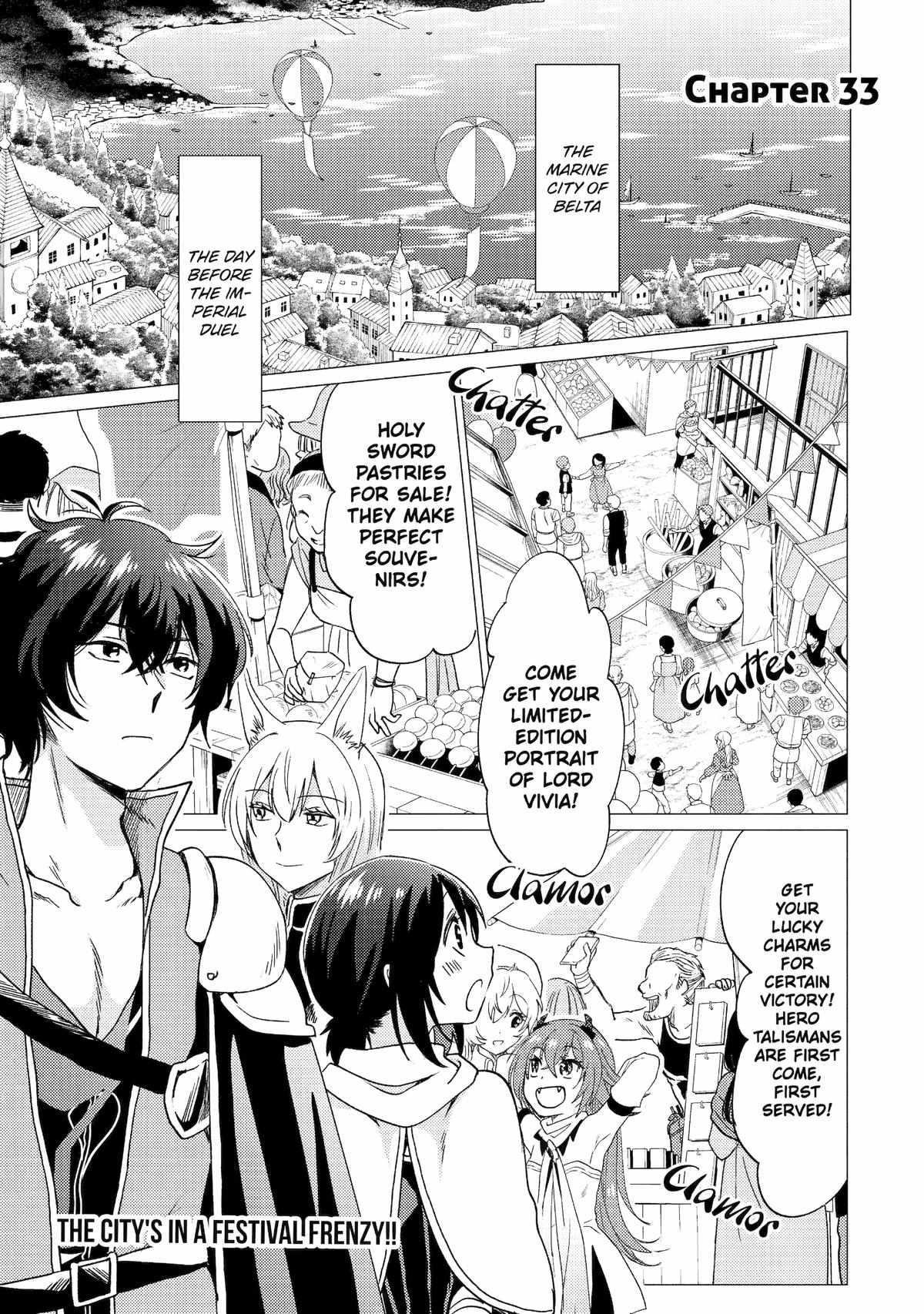 Yuusha party wo tuihou sareta ore daga, ore kara sudatte kuretayoude ureshii. nanode daiseijo, omae ni otte korarete ha komarunodaga? Chapter 33 - Page 1