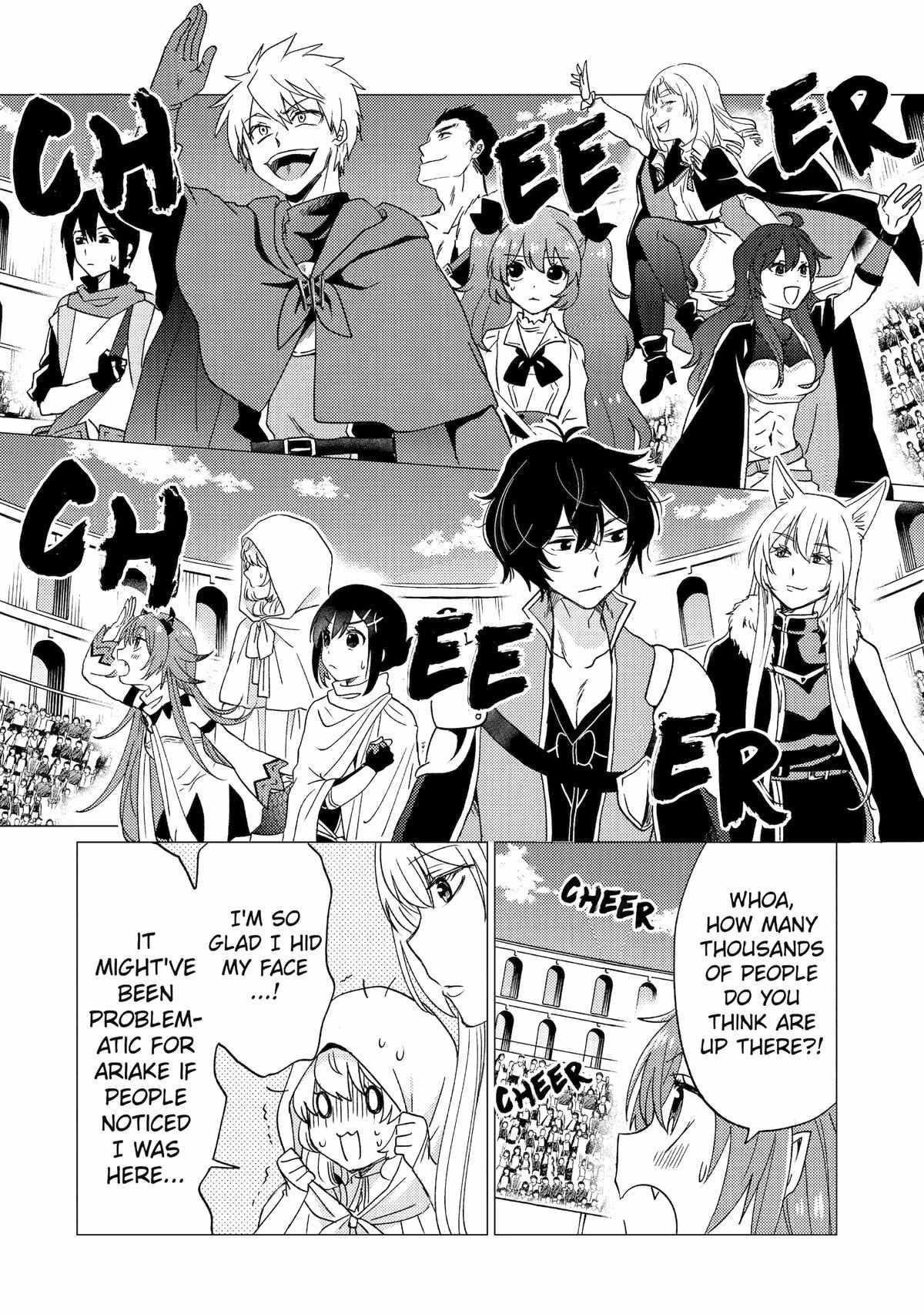 Yuusha party wo tuihou sareta ore daga, ore kara sudatte kuretayoude ureshii. nanode daiseijo, omae ni otte korarete ha komarunodaga? Chapter 33 - Page 12