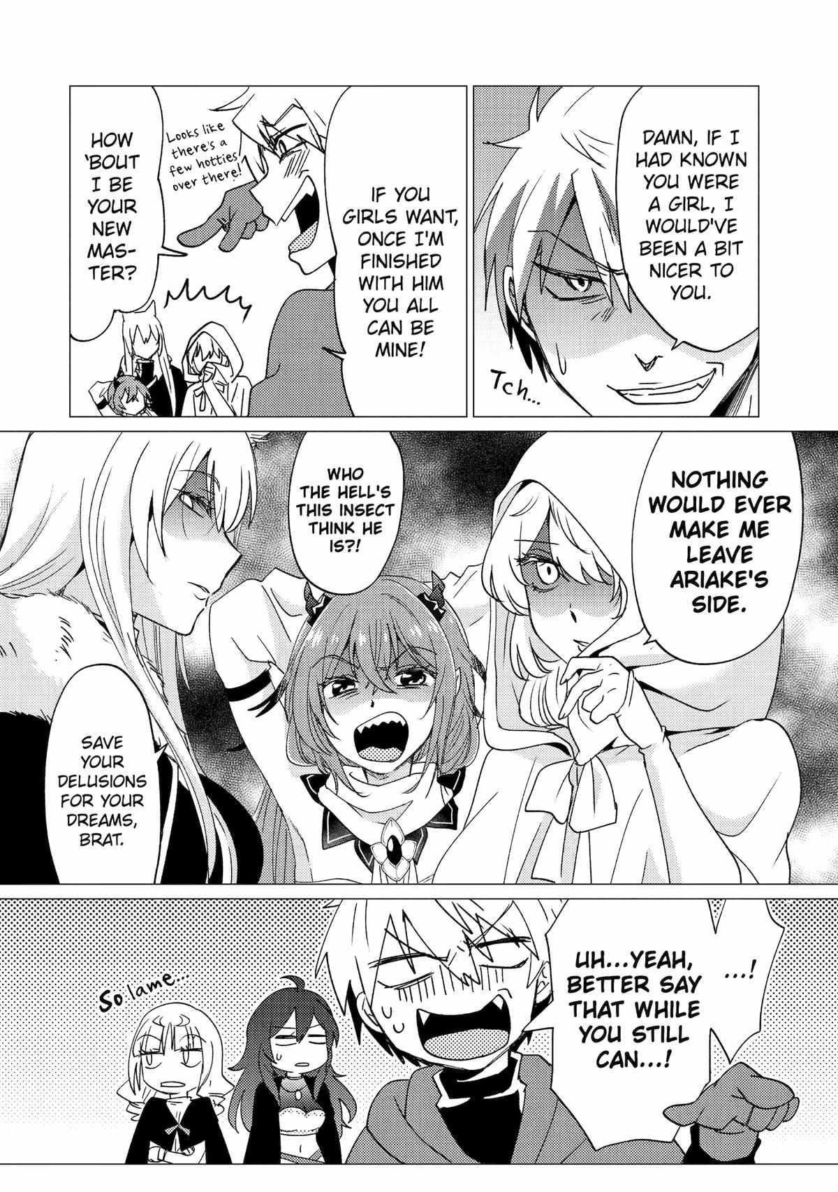 Yuusha party wo tuihou sareta ore daga, ore kara sudatte kuretayoude ureshii. nanode daiseijo, omae ni otte korarete ha komarunodaga? Chapter 33 - Page 20