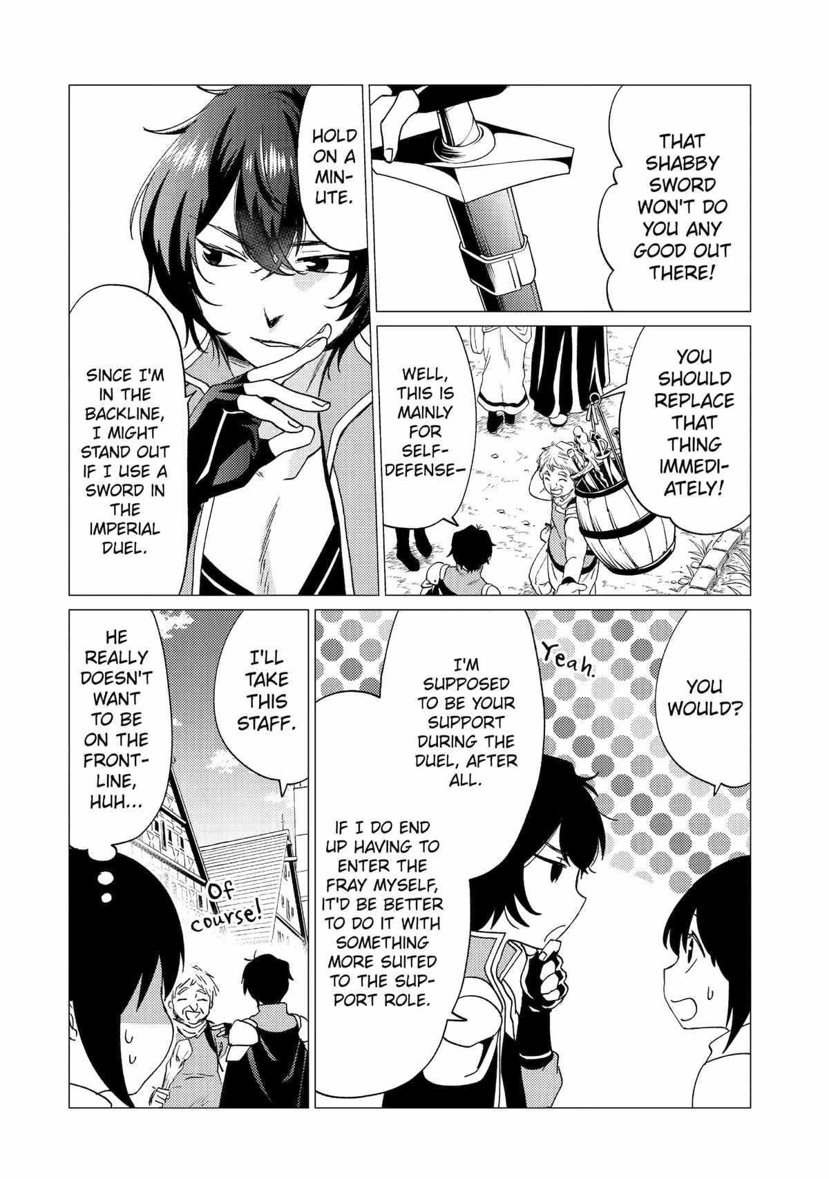 Yuusha party wo tuihou sareta ore daga, ore kara sudatte kuretayoude ureshii. nanode daiseijo, omae ni otte korarete ha komarunodaga? Chapter 33 - Page 6