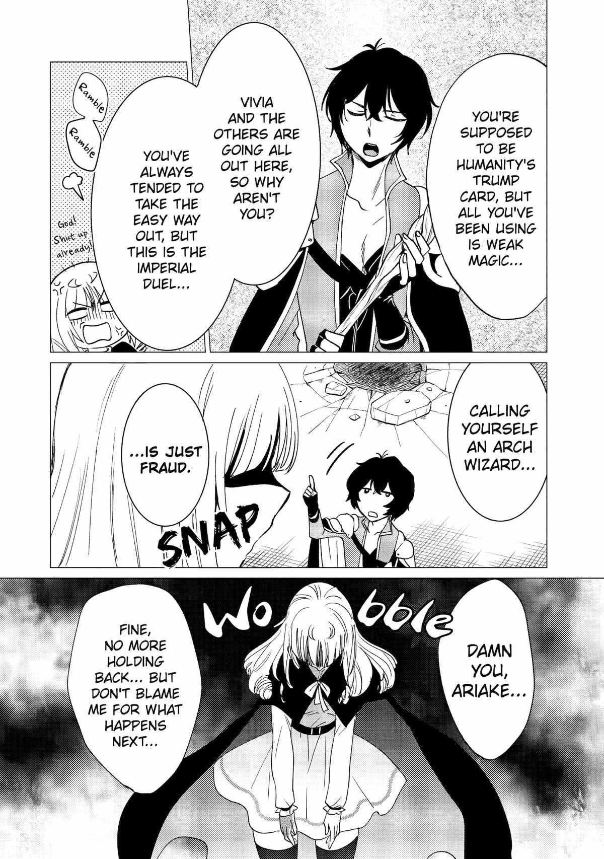 Yuusha party wo tuihou sareta ore daga, ore kara sudatte kuretayoude ureshii. nanode daiseijo, omae ni otte korarete ha komarunodaga? Chapter 36 - Page 16