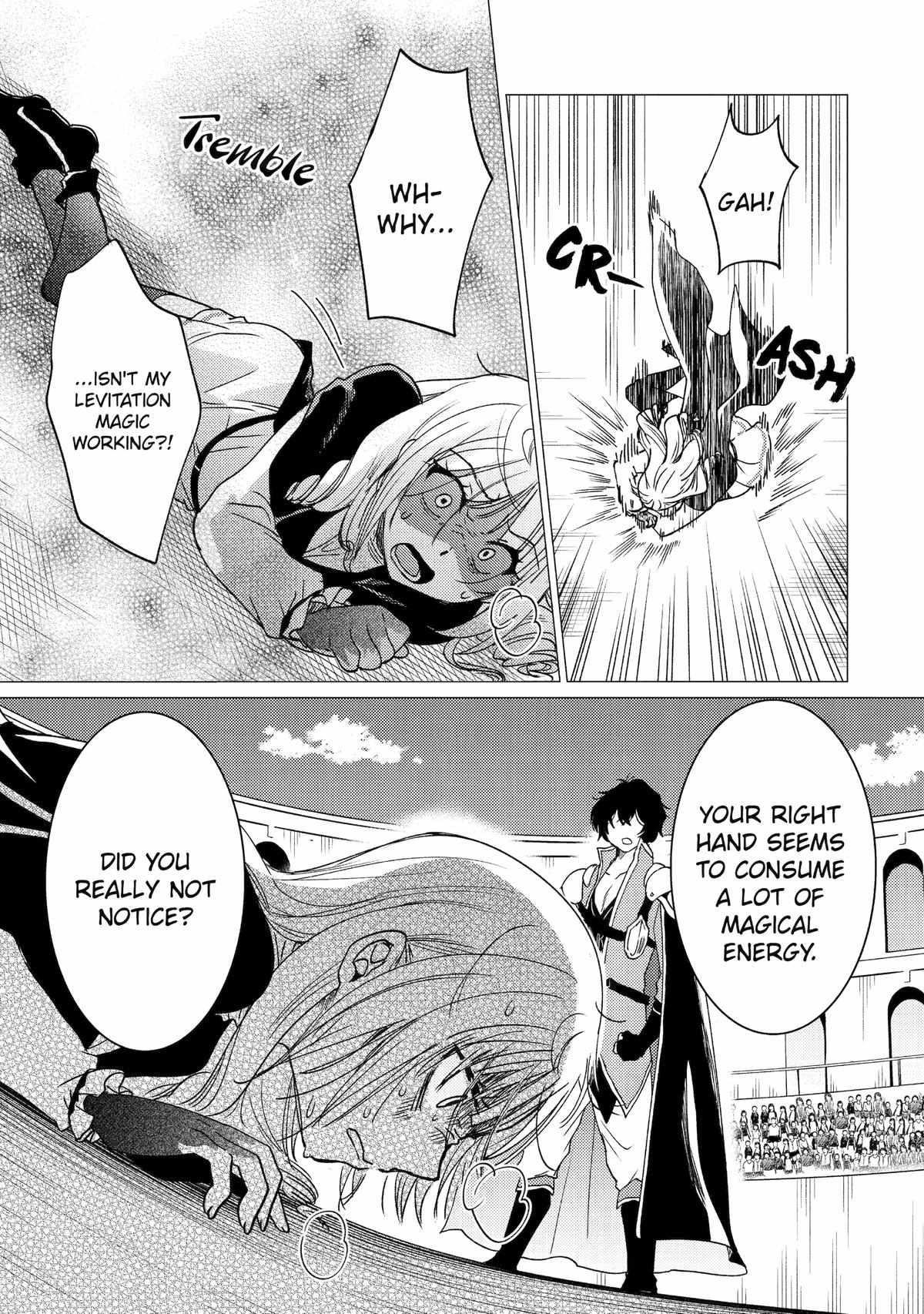 Yuusha party wo tuihou sareta ore daga, ore kara sudatte kuretayoude ureshii. nanode daiseijo, omae ni otte korarete ha komarunodaga? Chapter 36 - Page 27