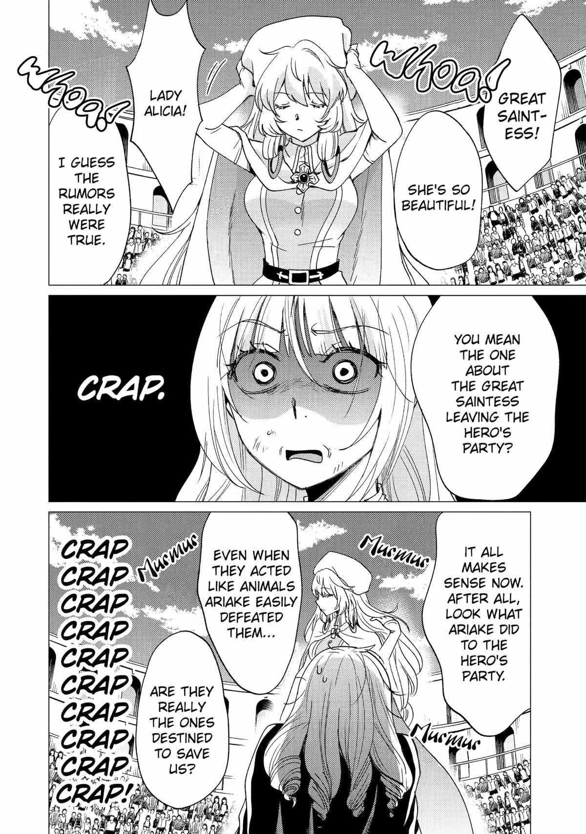 Yuusha party wo tuihou sareta ore daga, ore kara sudatte kuretayoude ureshii. nanode daiseijo, omae ni otte korarete ha komarunodaga? Chapter 36 - Page 32