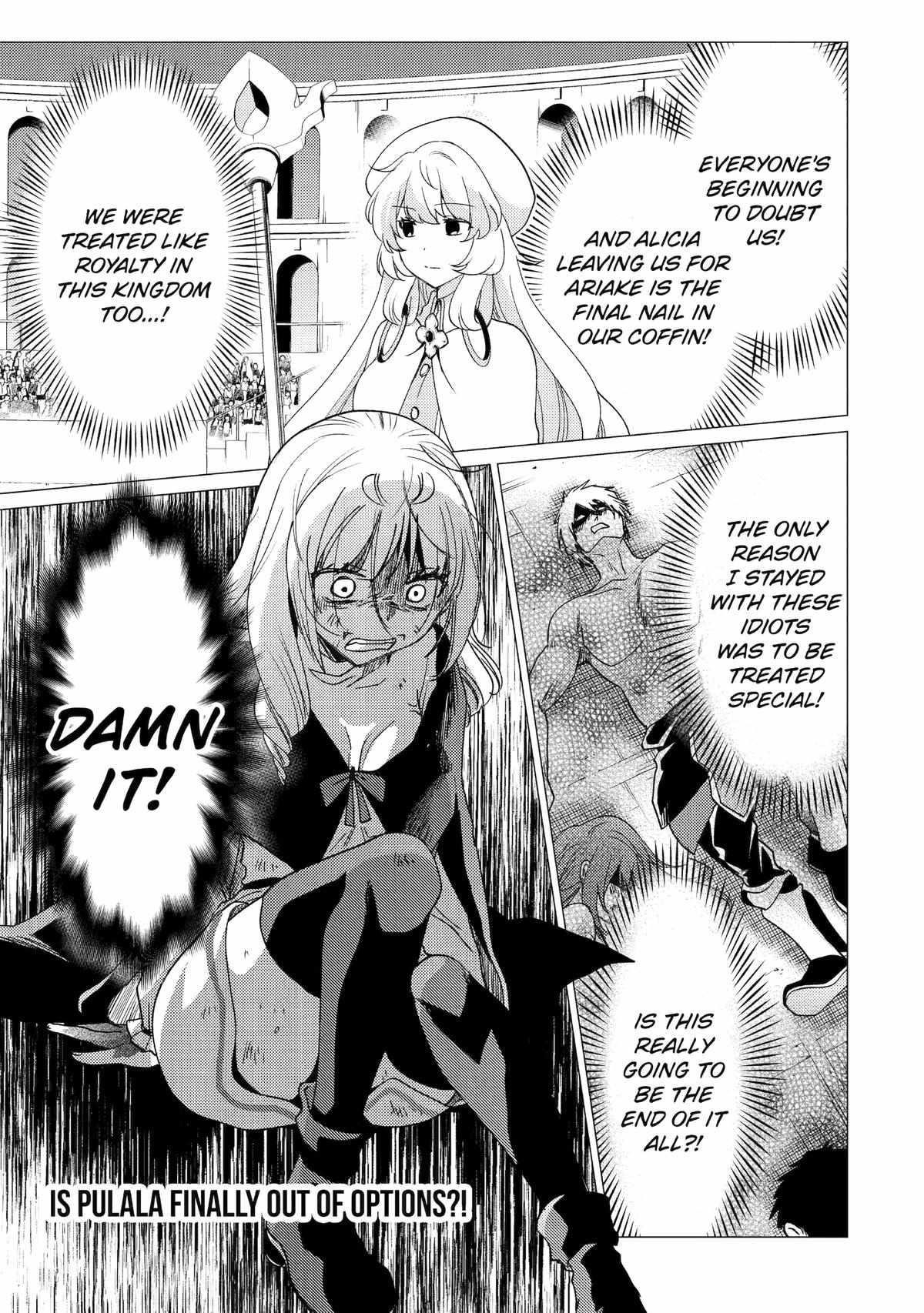 Yuusha party wo tuihou sareta ore daga, ore kara sudatte kuretayoude ureshii. nanode daiseijo, omae ni otte korarete ha komarunodaga? Chapter 36 - Page 33