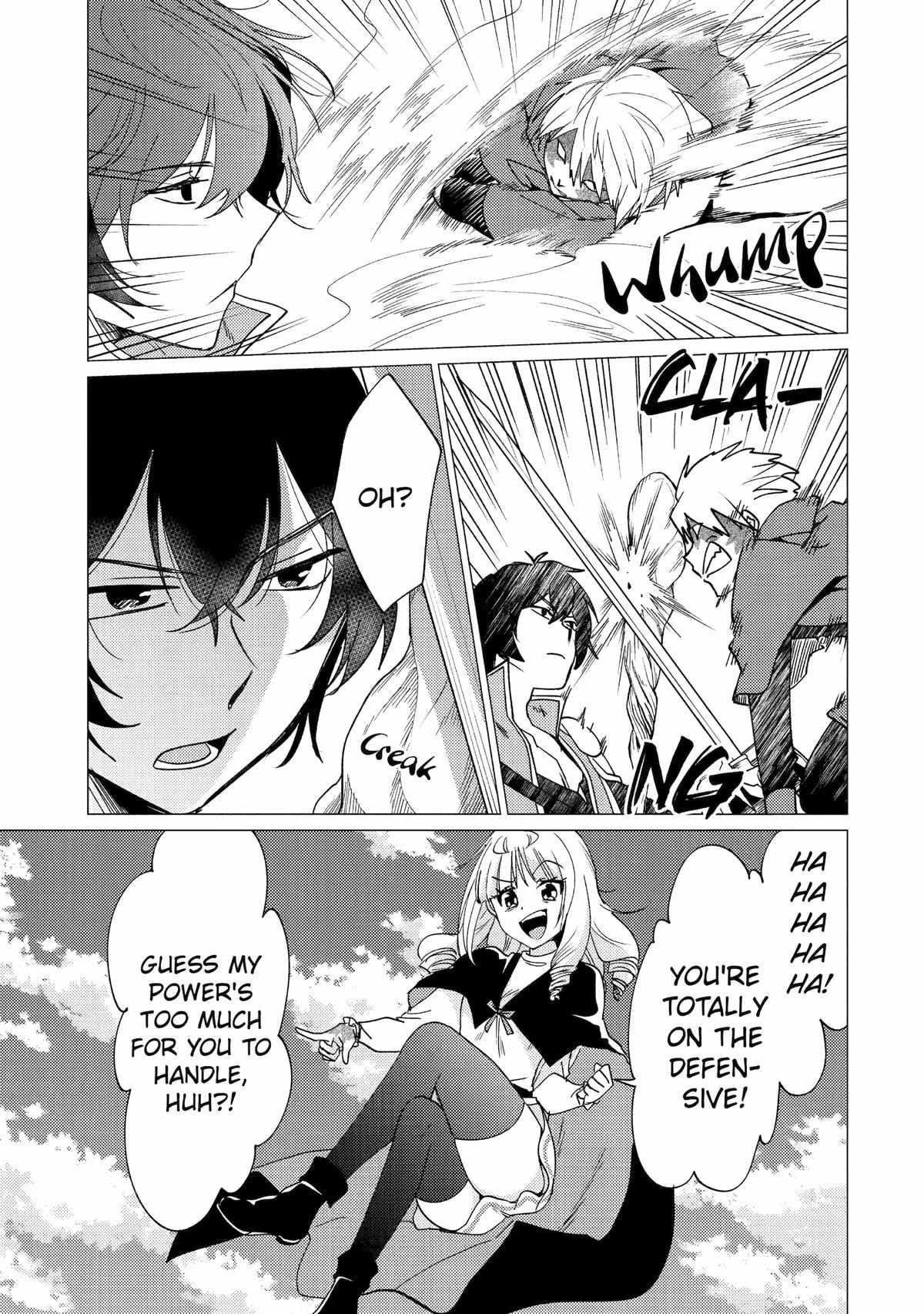 Yuusha party wo tuihou sareta ore daga, ore kara sudatte kuretayoude ureshii. nanode daiseijo, omae ni otte korarete ha komarunodaga? Chapter 36 - Page 5