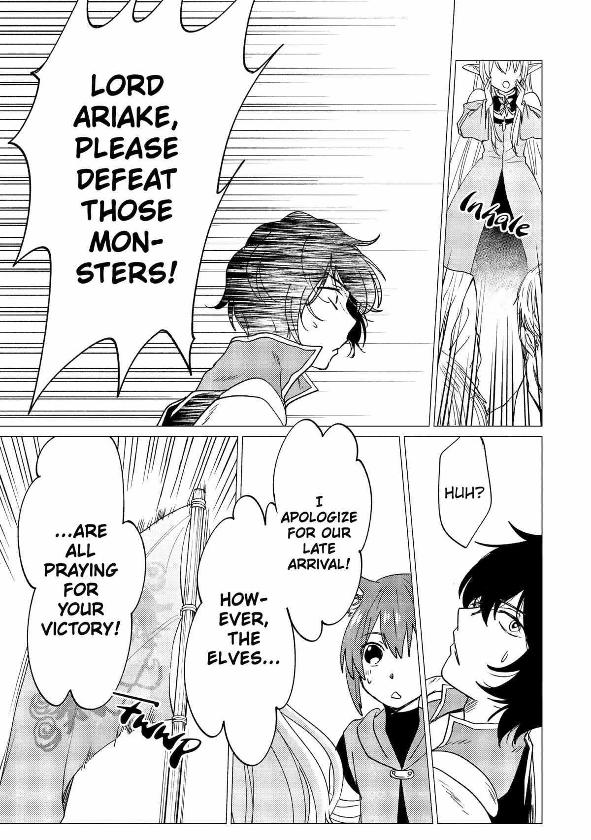 Yuusha party wo tuihou sareta ore daga, ore kara sudatte kuretayoude ureshii. nanode daiseijo, omae ni otte korarete ha komarunodaga? Chapter 37 - Page 13