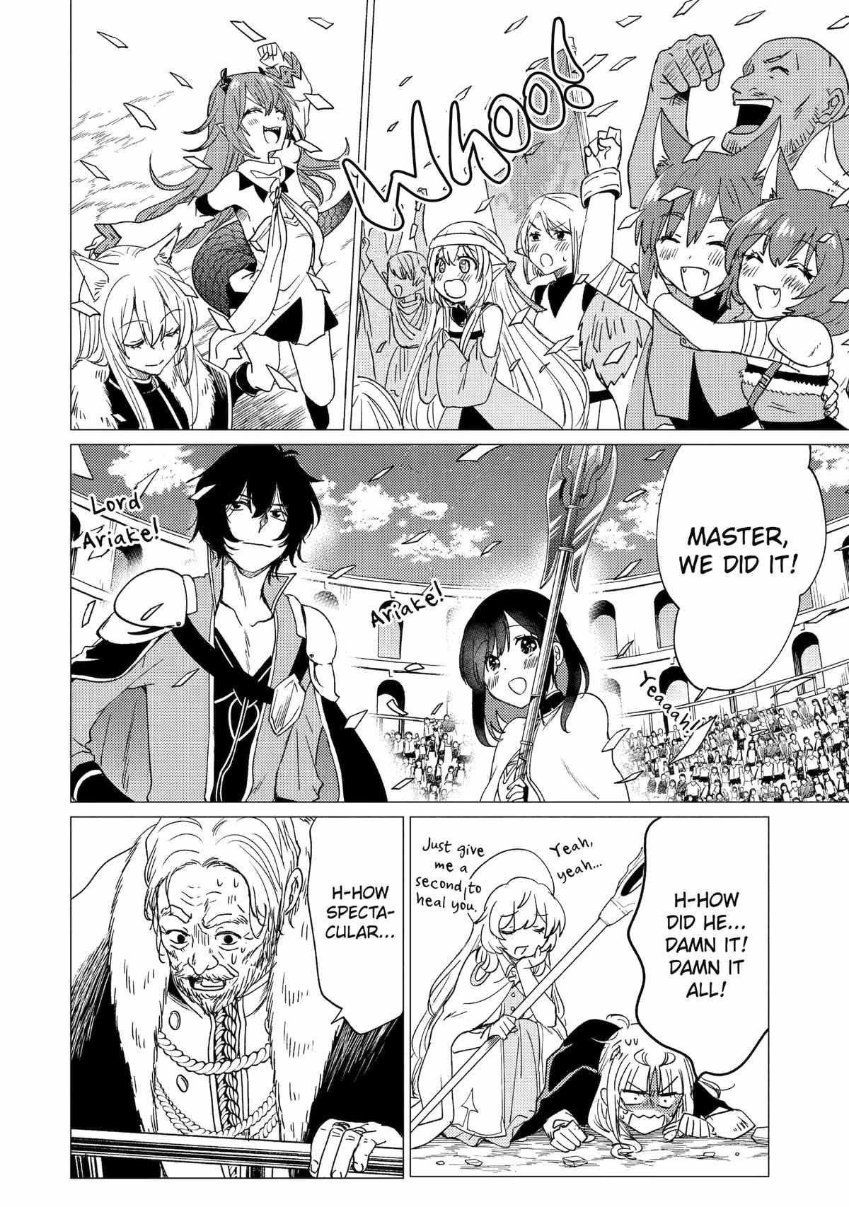 Yuusha party wo tuihou sareta ore daga, ore kara sudatte kuretayoude ureshii. nanode daiseijo, omae ni otte korarete ha komarunodaga? Chapter 37 - Page 27