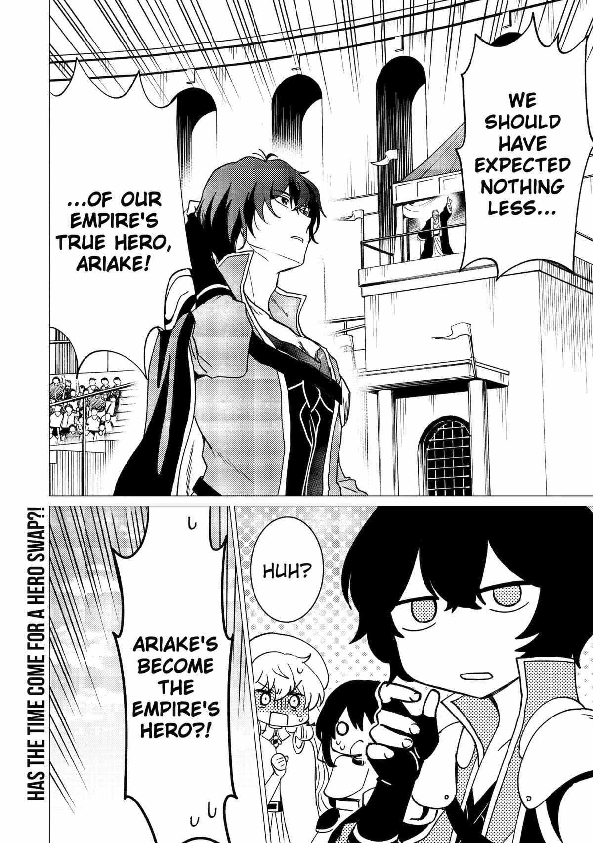 Yuusha party wo tuihou sareta ore daga, ore kara sudatte kuretayoude ureshii. nanode daiseijo, omae ni otte korarete ha komarunodaga? Chapter 37 - Page 29